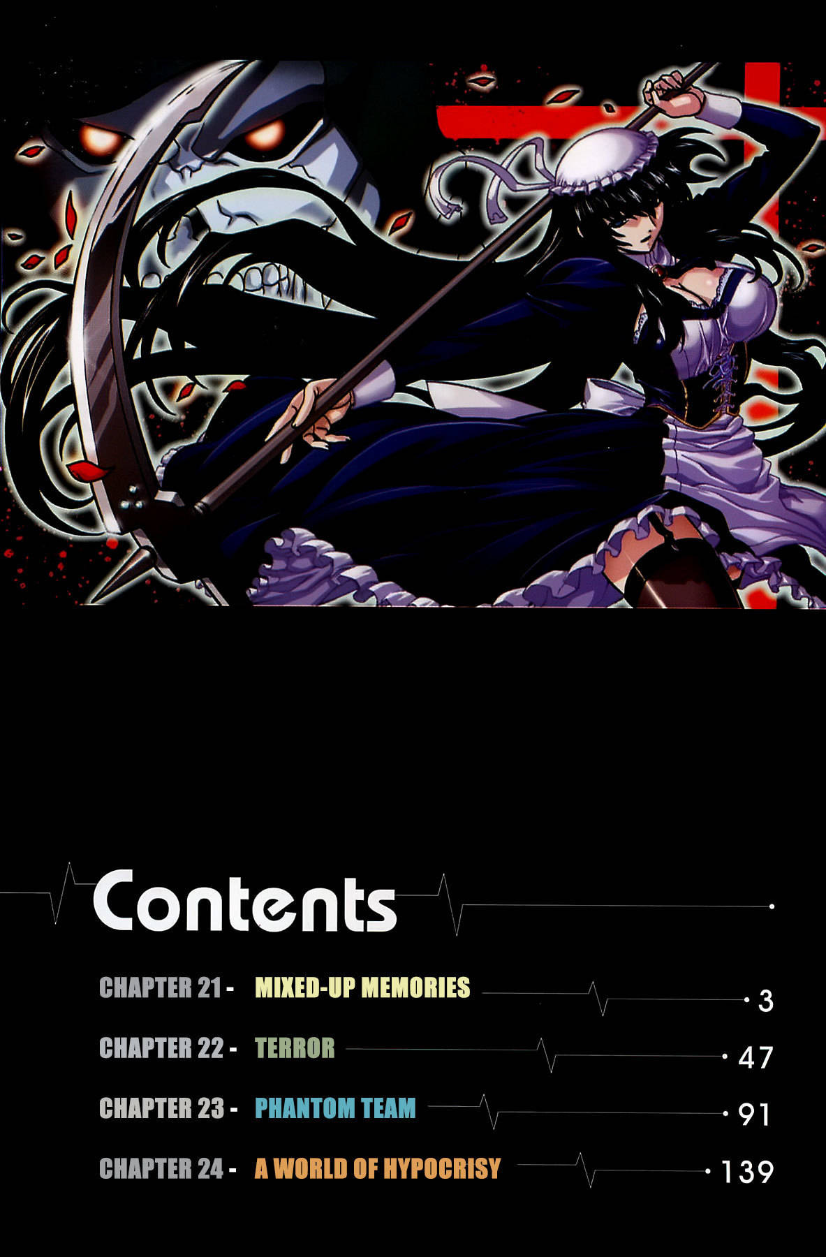 Phantom King Chapter 21 page 5 - Chapter 21: Mixed-Up Memories
