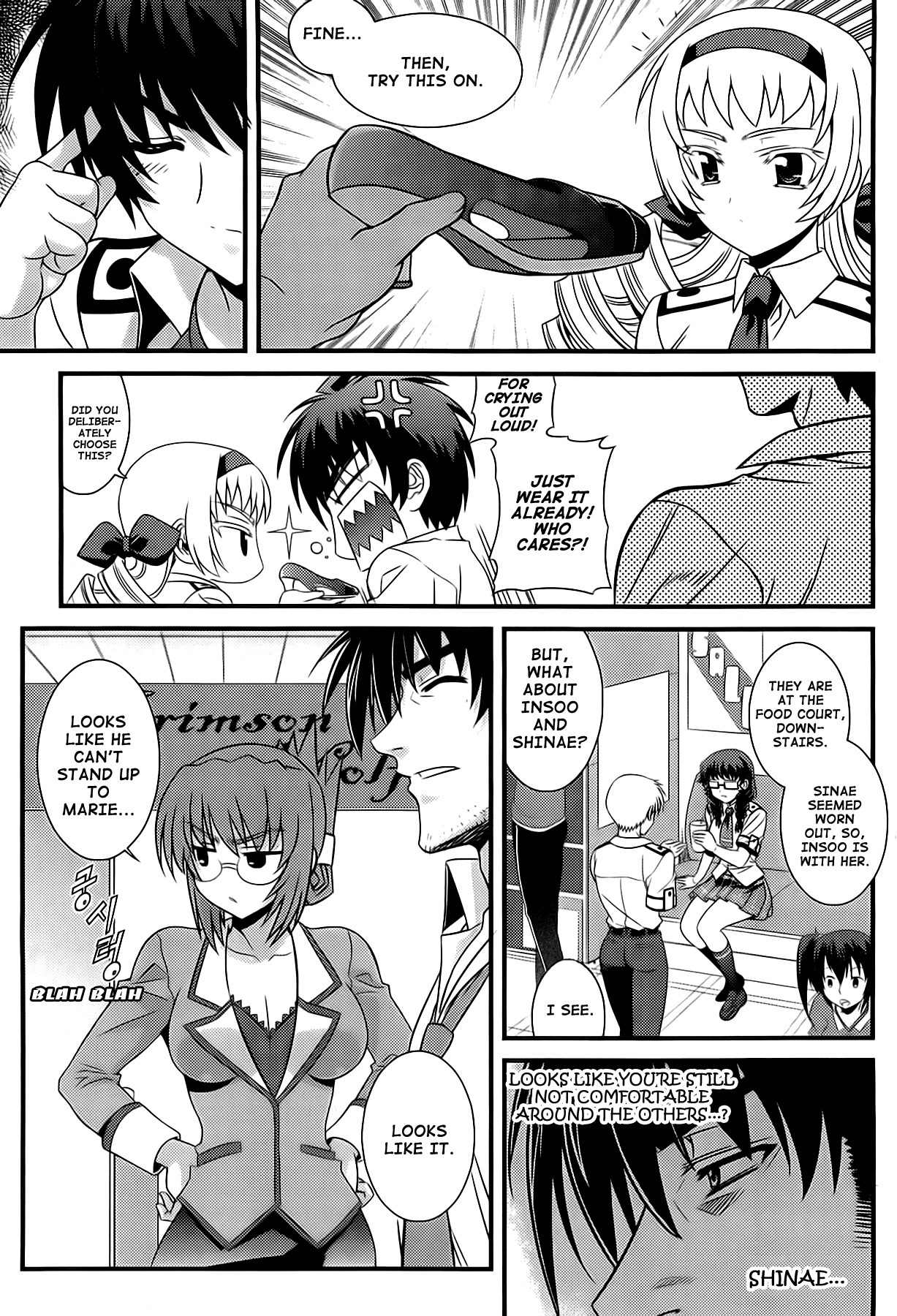 Phantom King Chapter 22 page 12 - Chapter 22: Terror