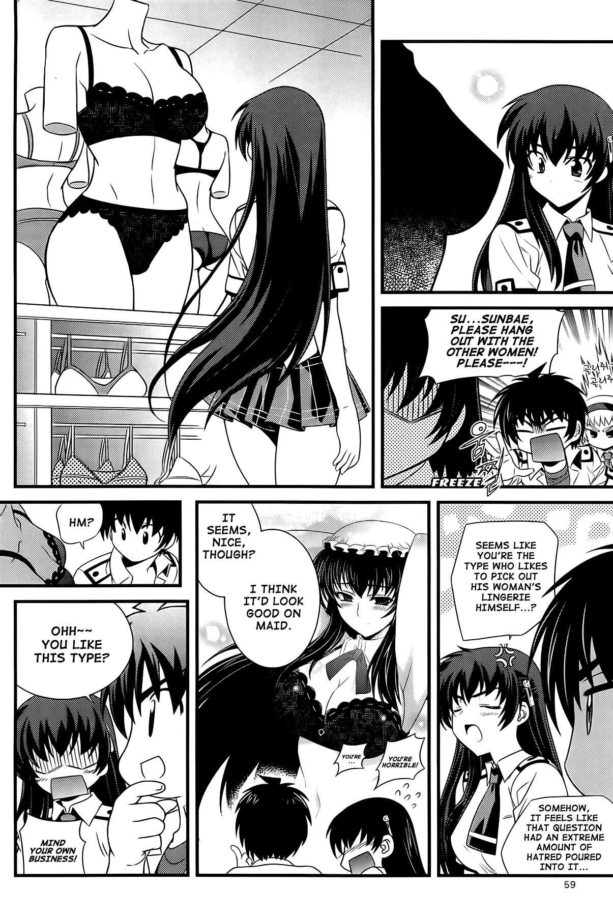 Phantom King Chapter 22 page 13 - Chapter 22: Terror