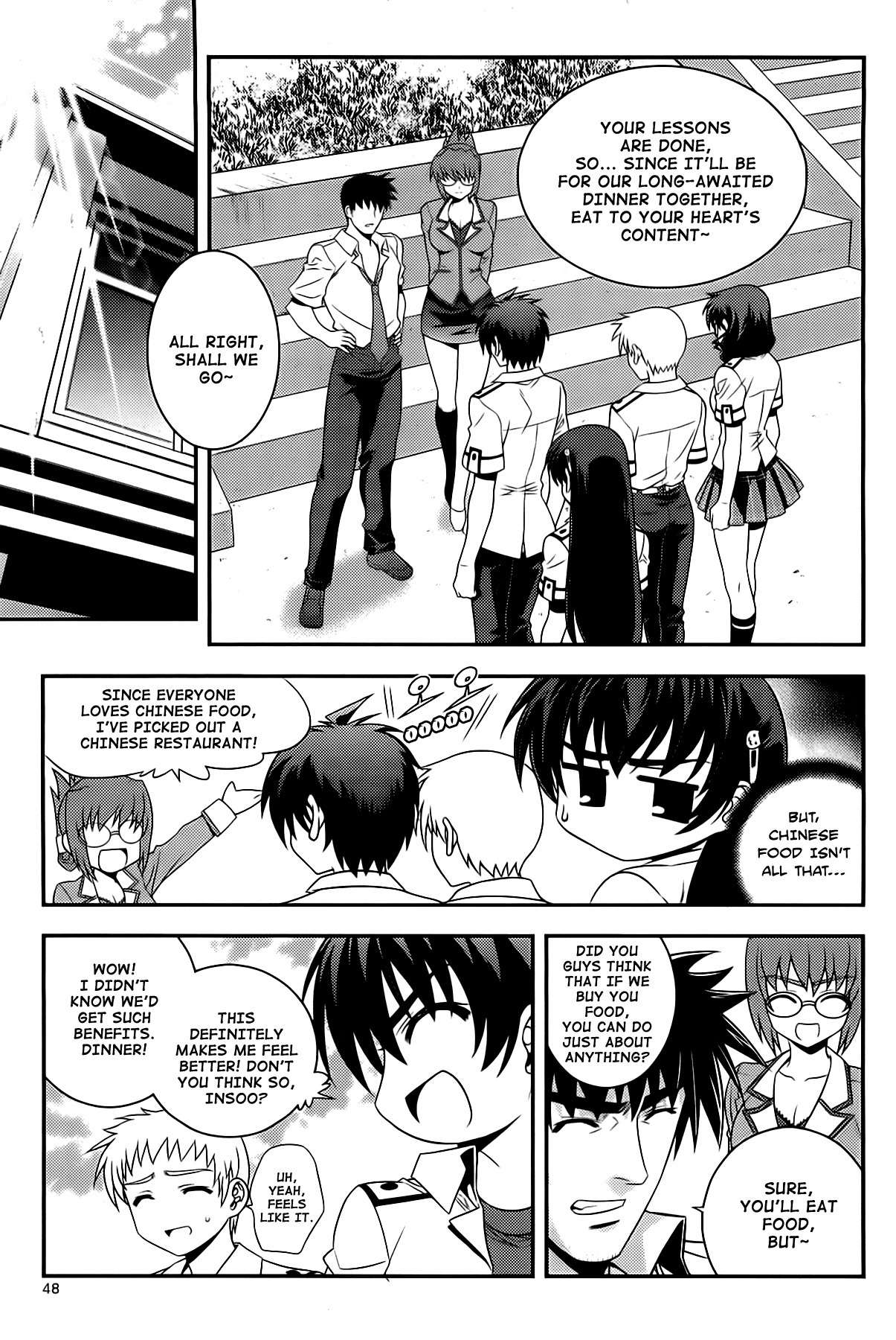 Phantom King Chapter 22 page 2 - Chapter 22: Terror