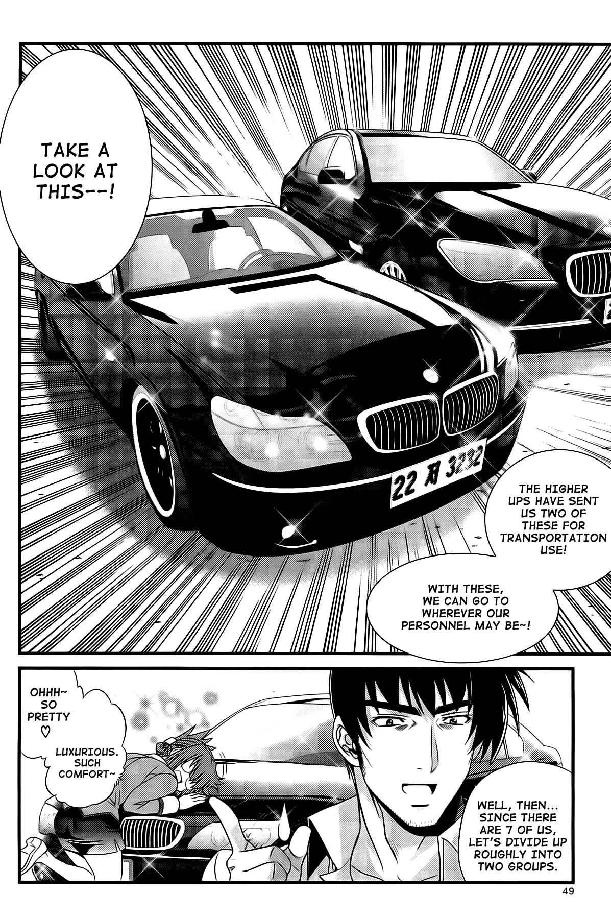 Phantom King Chapter 22 page 3 - Chapter 22: Terror