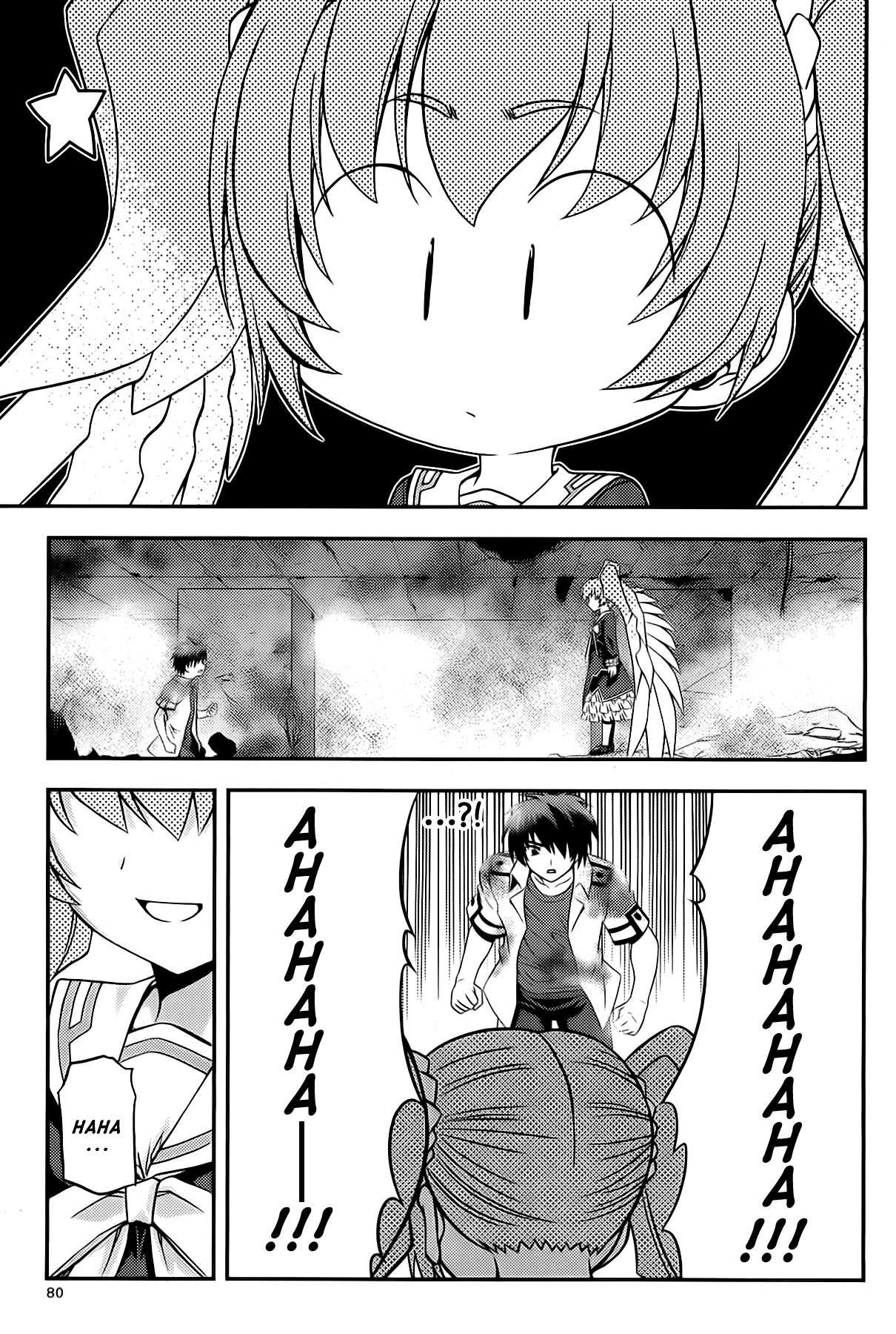Phantom King Chapter 22 page 33 - Chapter 22: Terror