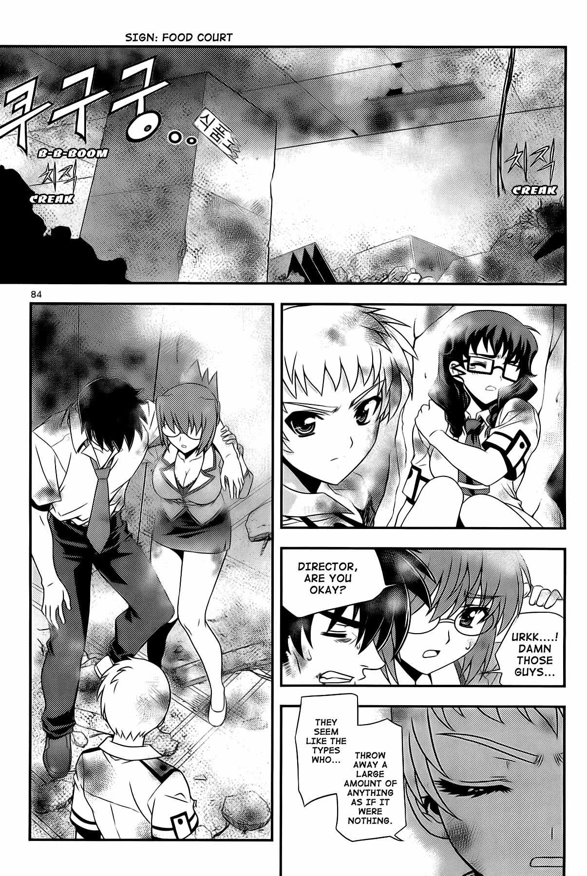Phantom King Chapter 22 page 37 - Chapter 22: Terror