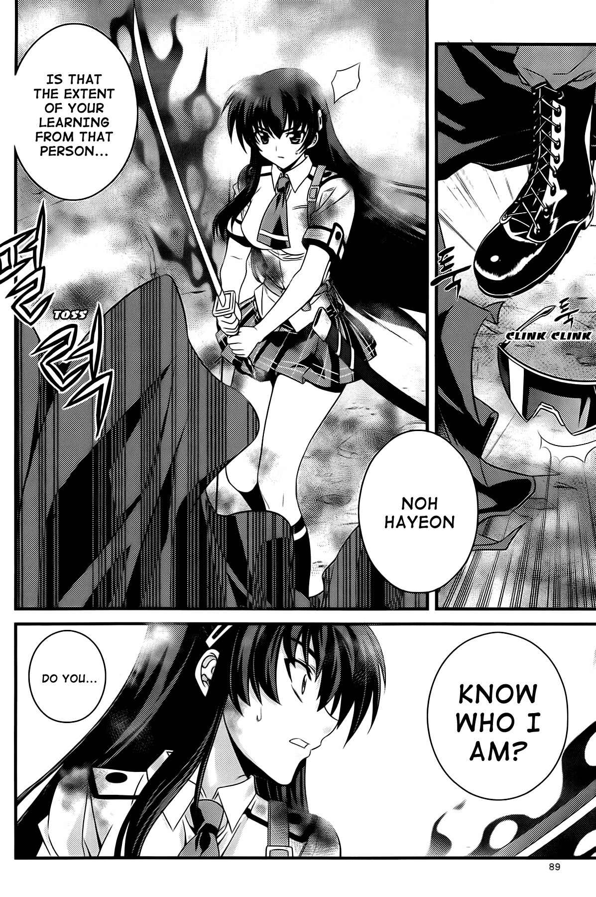 Phantom King Chapter 22 page 42 - Chapter 22: Terror