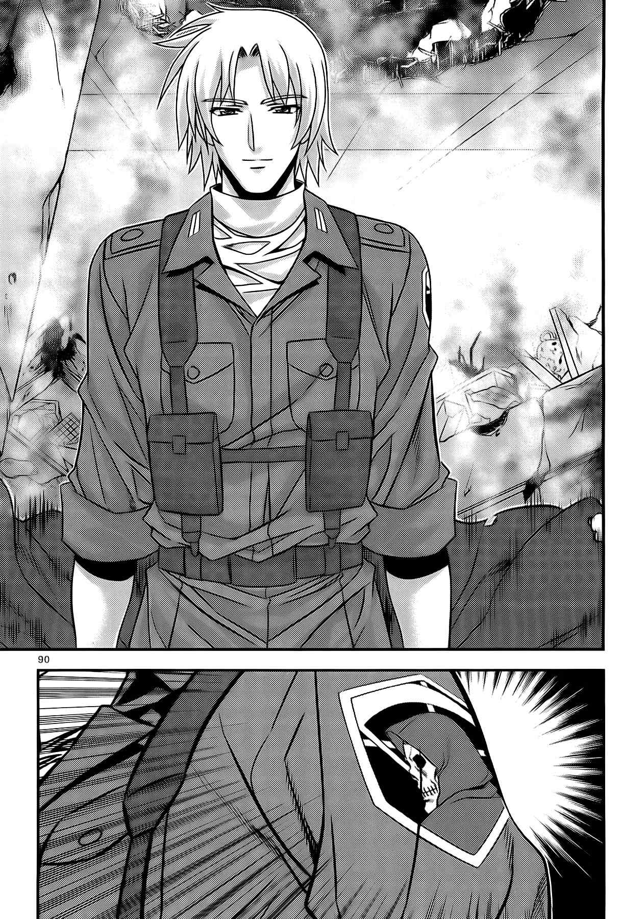 Phantom King Chapter 22 page 43 - Chapter 22: Terror