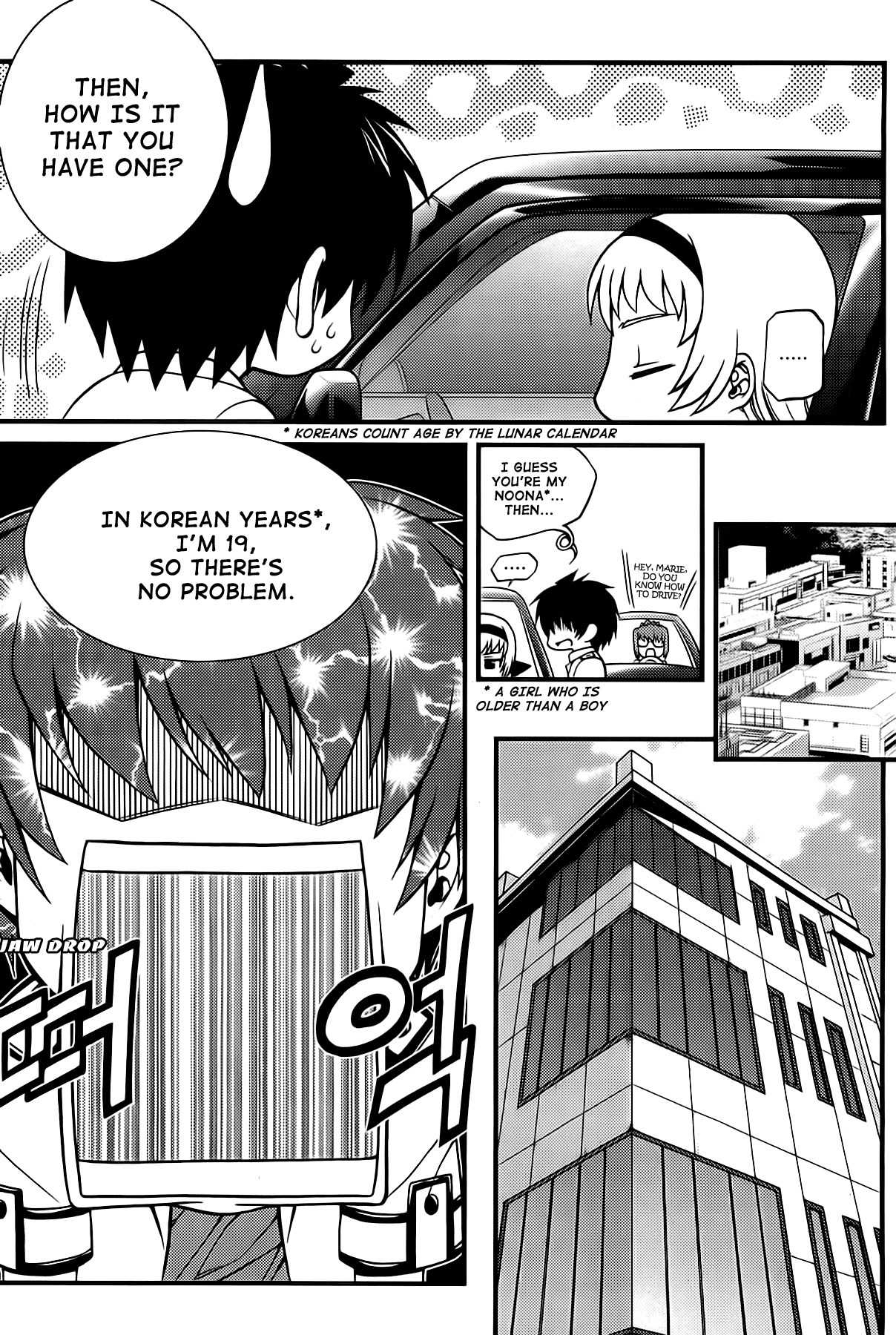 Phantom King Chapter 22 page 6 - Chapter 22: Terror