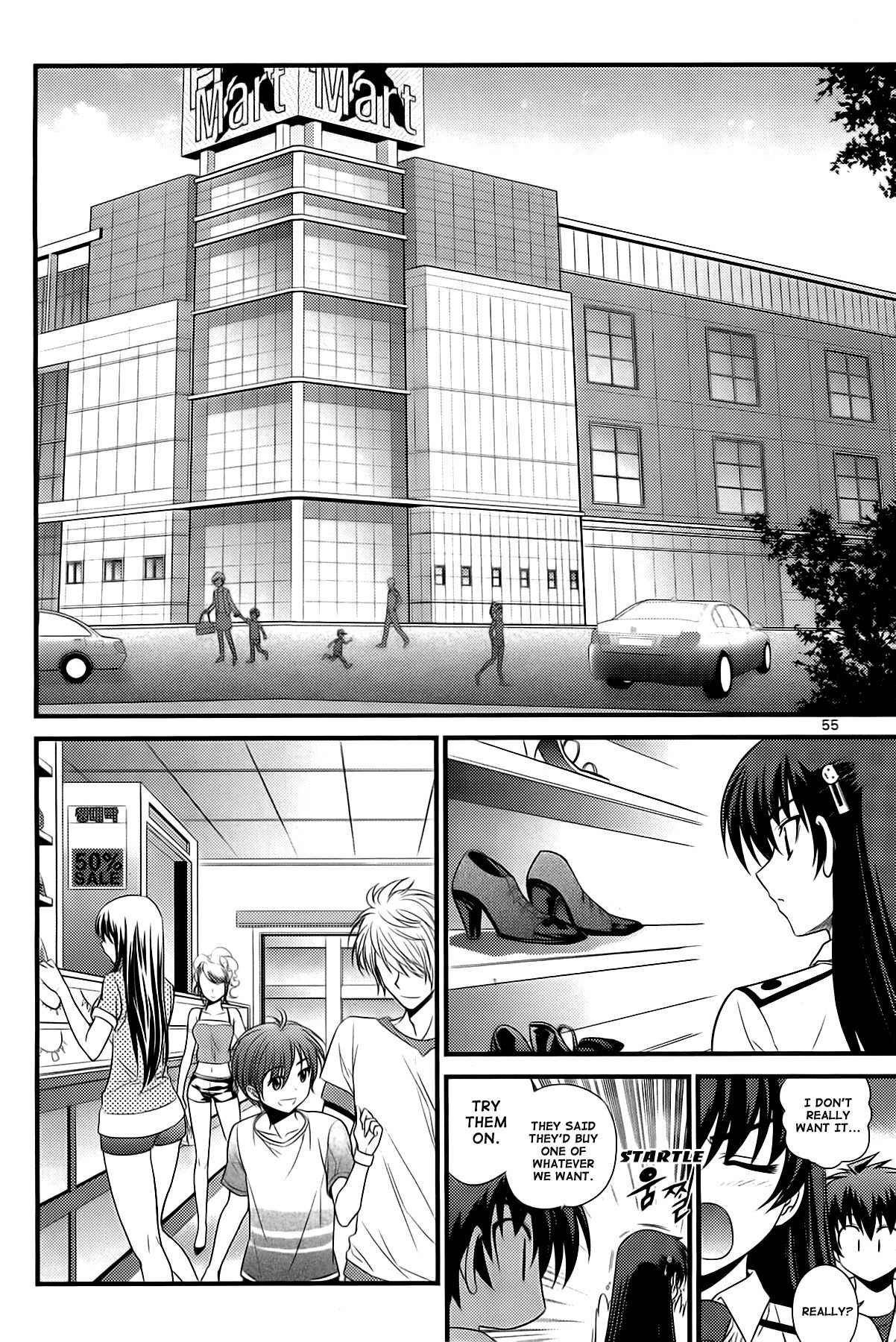 Phantom King Chapter 22 page 9 - Chapter 22: Terror