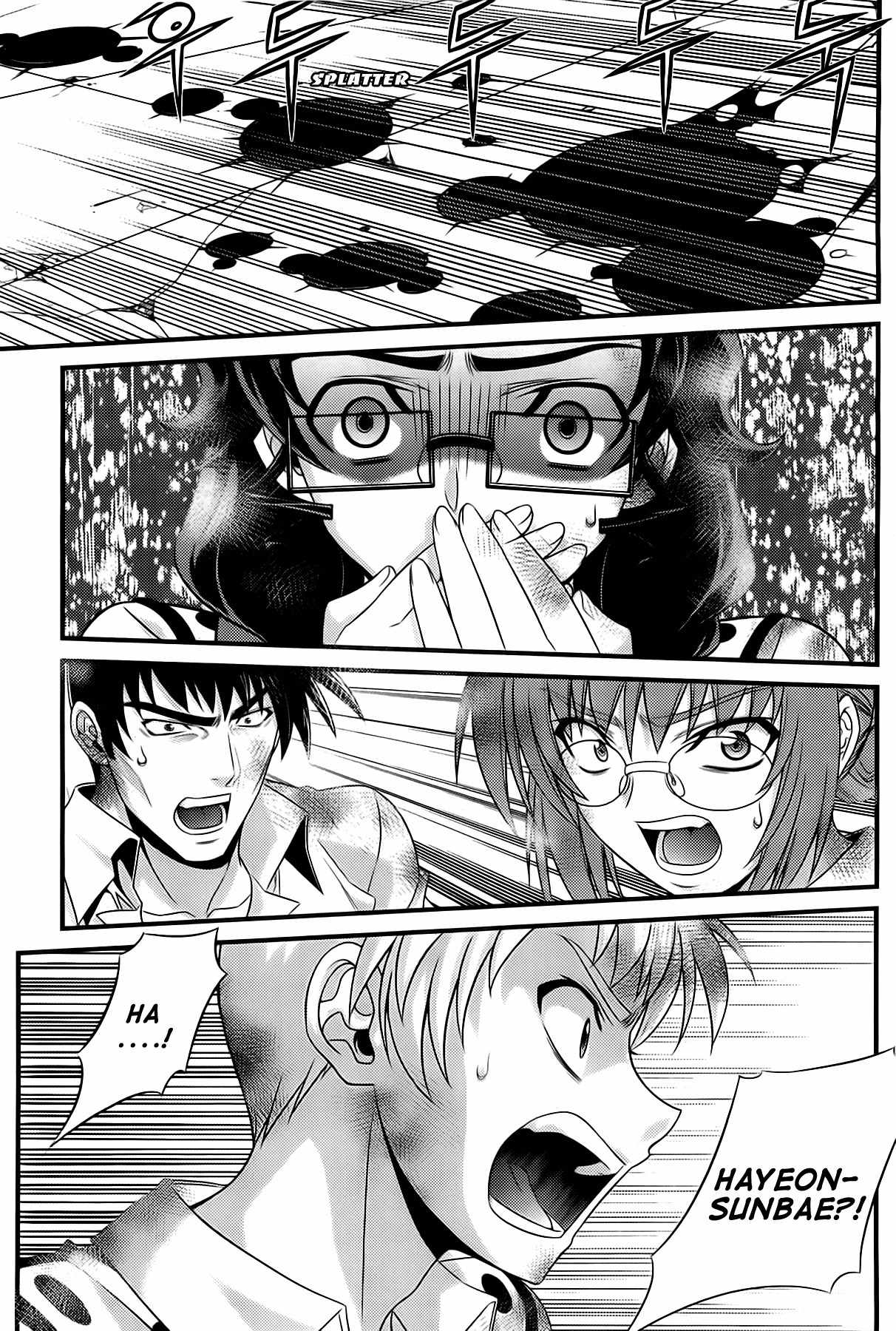 Phantom King Chapter 23 page 26 - Chapter 23: Phantom Team