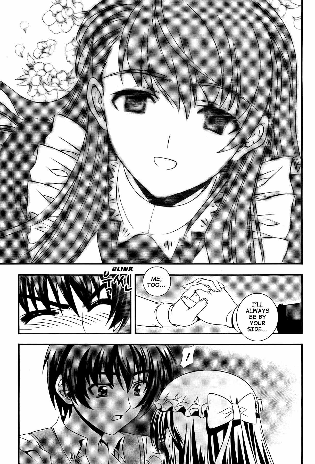 Phantom King Chapter 25 page 31 - Chapter 25: Truth