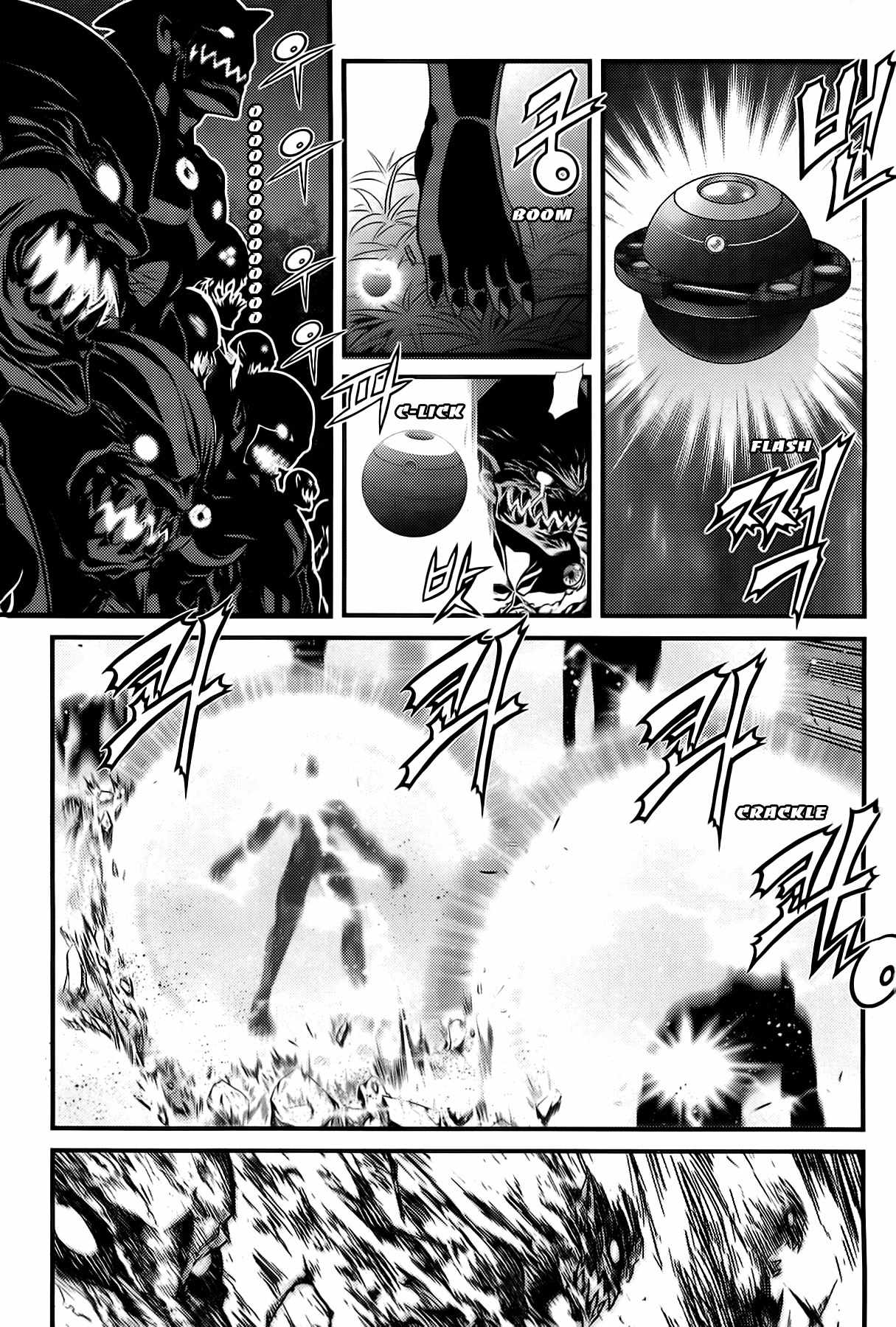 Phantom King Chapter 25 page 39 - Chapter 25: Truth
