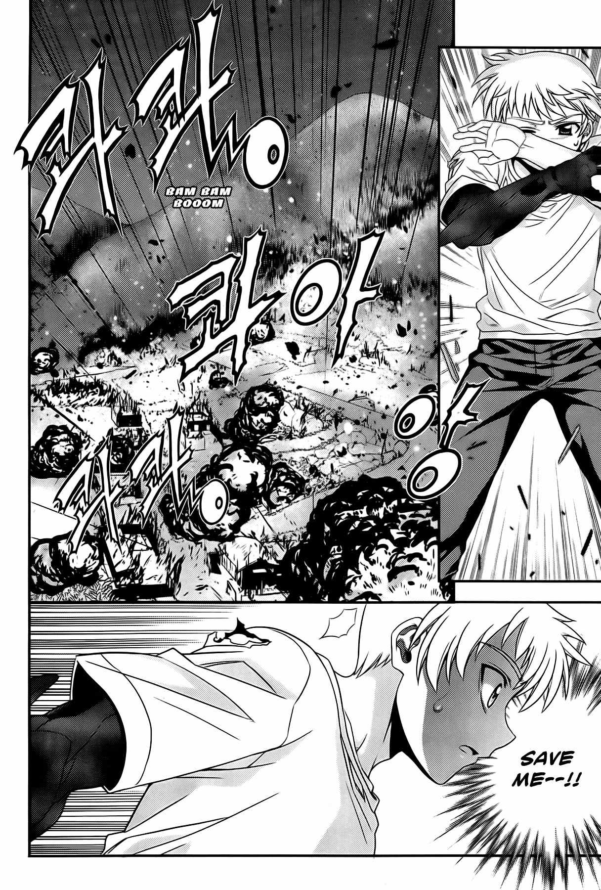 Phantom King Chapter 25 page 44 - Chapter 25: Truth