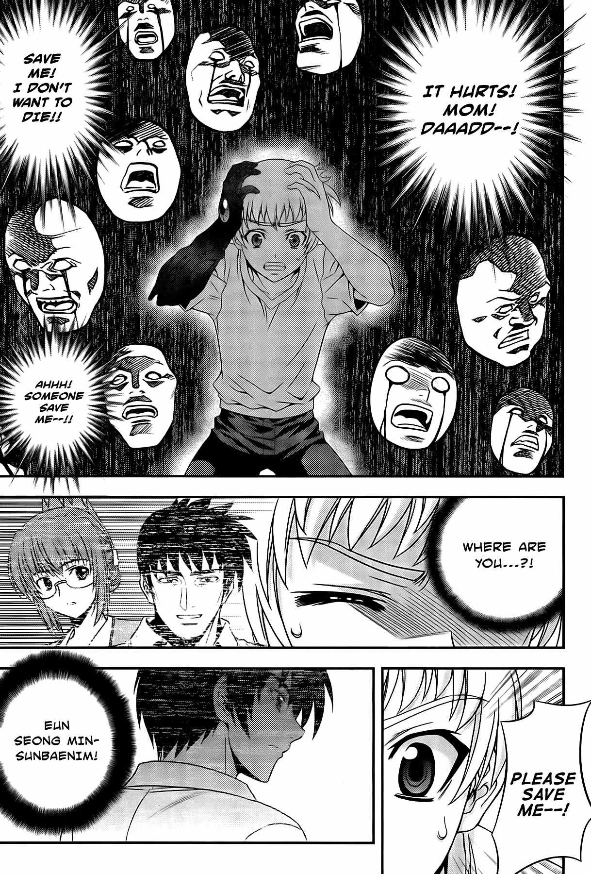 Phantom King Chapter 25 page 45 - Chapter 25: Truth