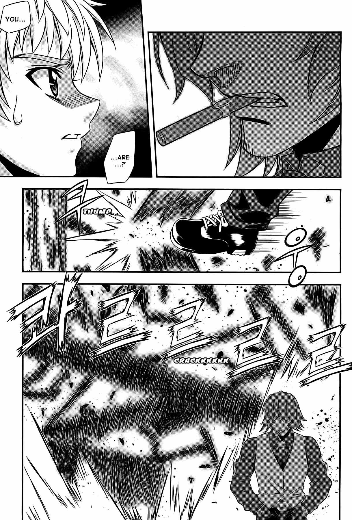 Phantom King Chapter 25 page 49 - Chapter 25: Truth
