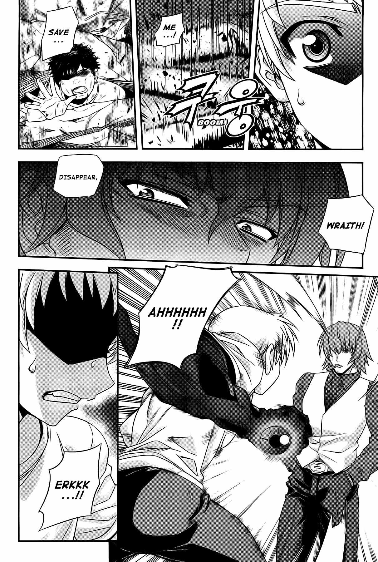 Phantom King Chapter 25 page 50 - Chapter 25: Truth