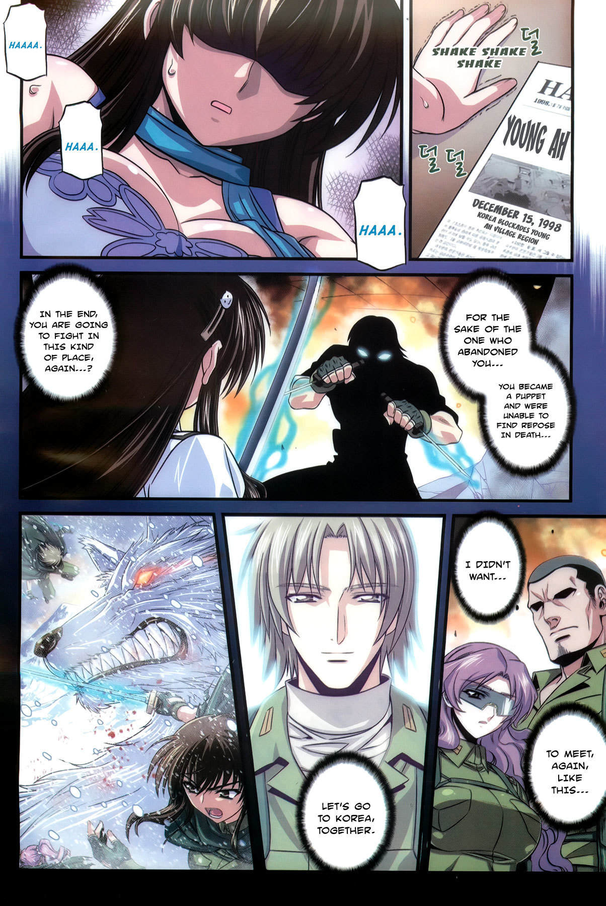Phantom King Chapter 25 page 6 - Chapter 25: Truth