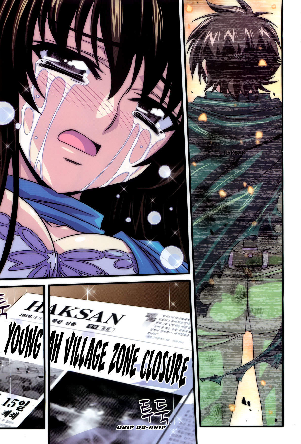Phantom King Chapter 25 page 7 - Chapter 25: Truth