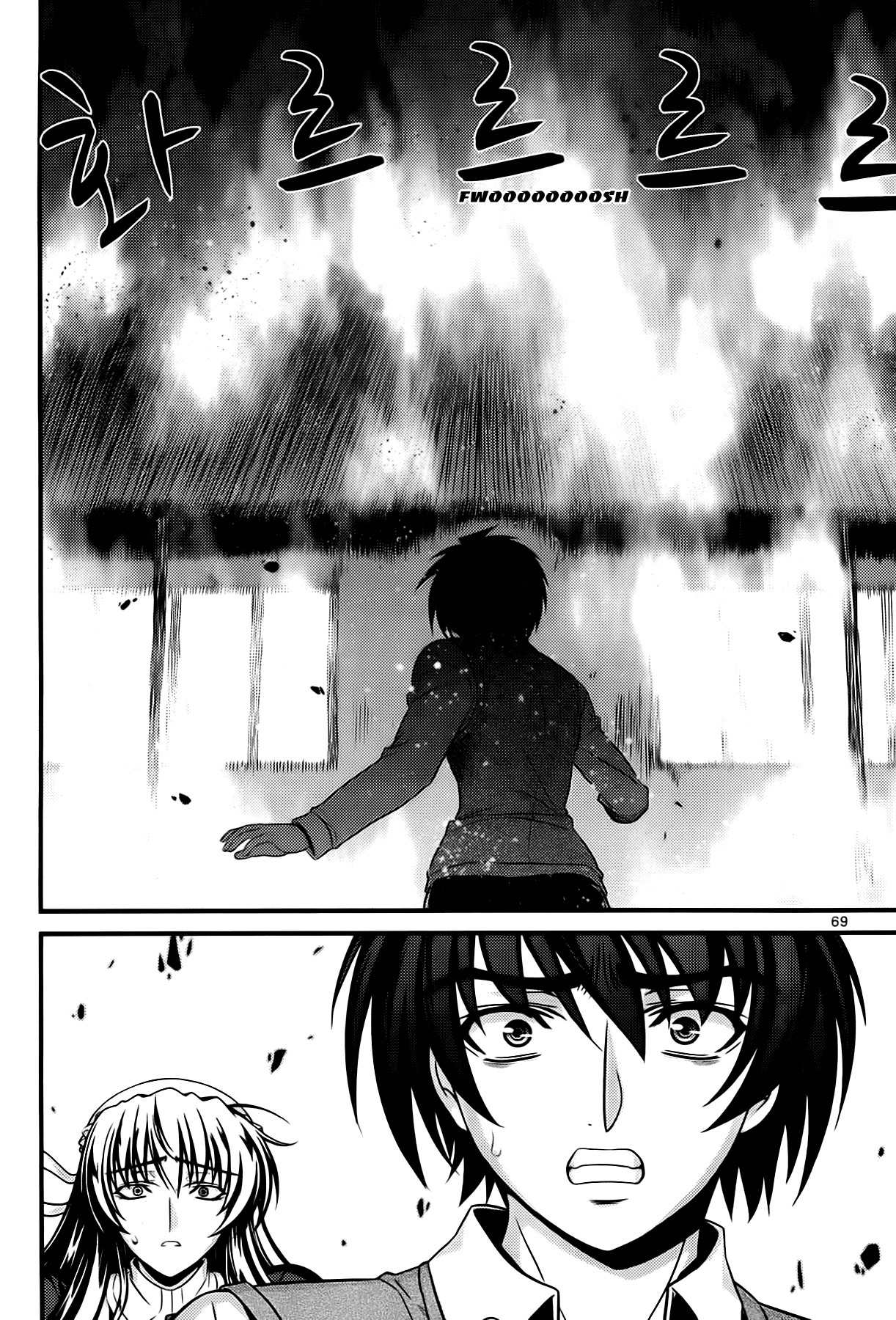 Phantom King Chapter 26 page 19 - Chapter 26: Tragedy