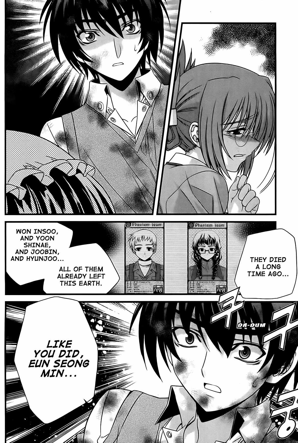 Phantom King Chapter 26 page 35 - Chapter 26: Tragedy
