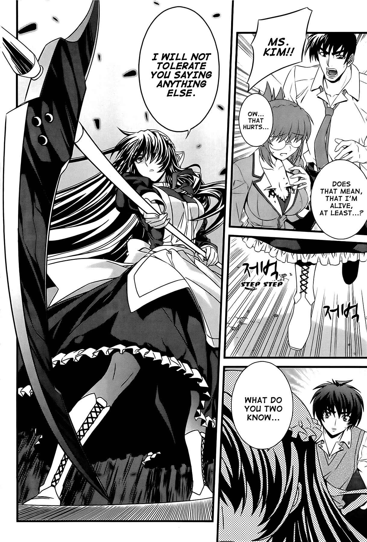 Phantom King Chapter 26 page 39 - Chapter 26: Tragedy