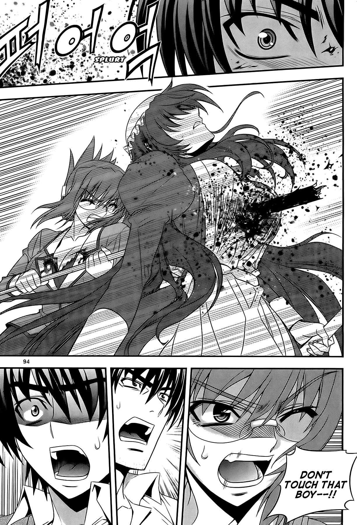 Phantom King Chapter 26 page 43 - Chapter 26: Tragedy