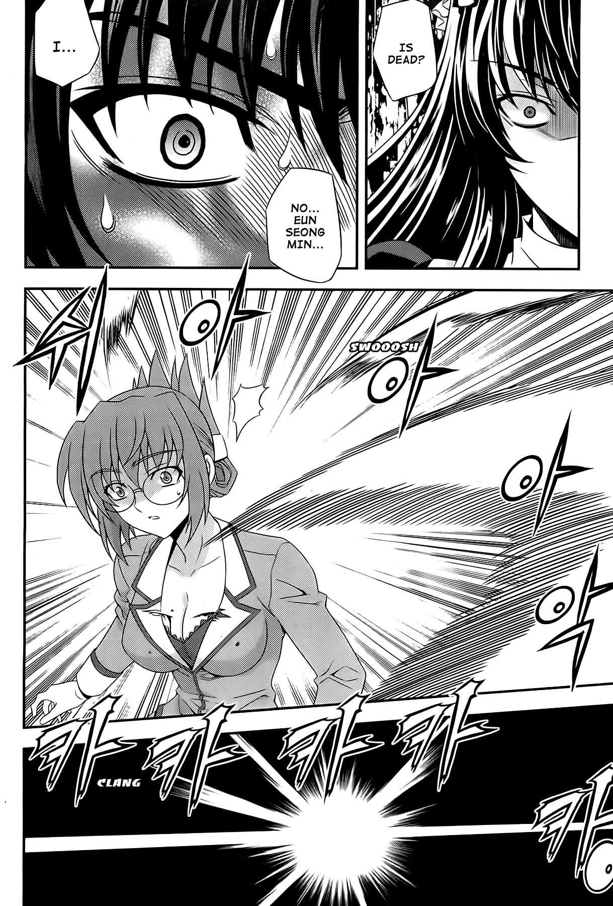 Phantom King Chapter 27 page 4 - Chapter 27: From Beyond the Truth
