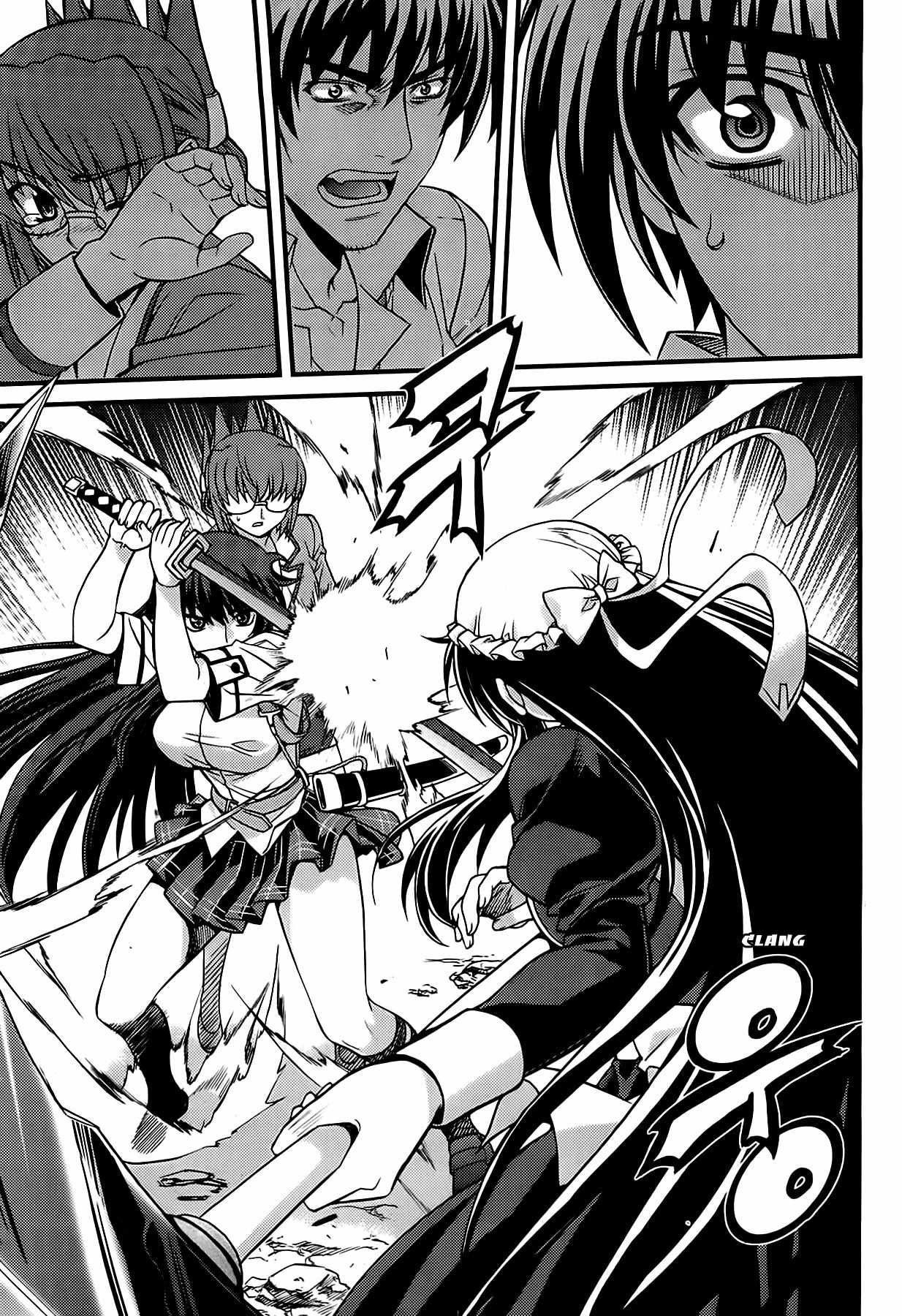 Phantom King Chapter 27 page 5 - Chapter 27: From Beyond the Truth