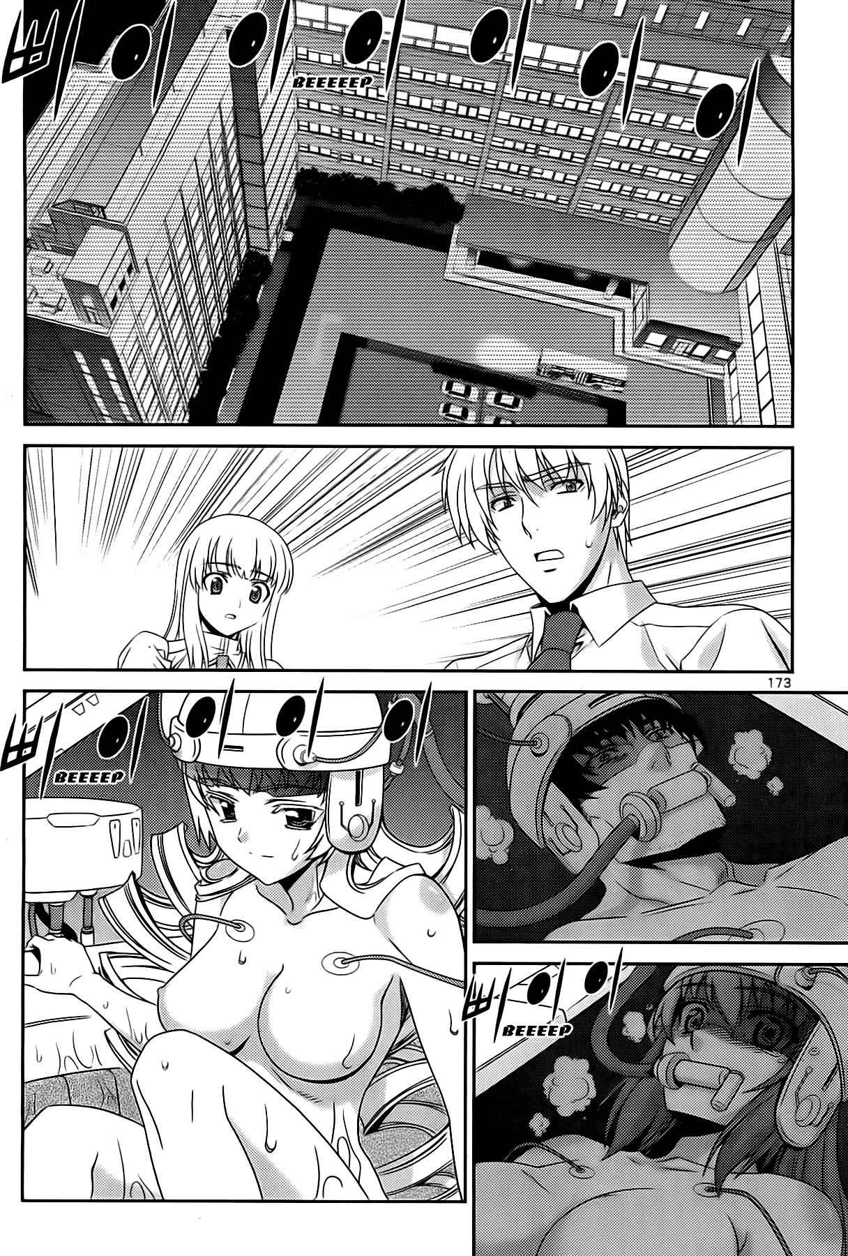 Phantom King Chapter 28 page 27 - Chapter 28: Liberation