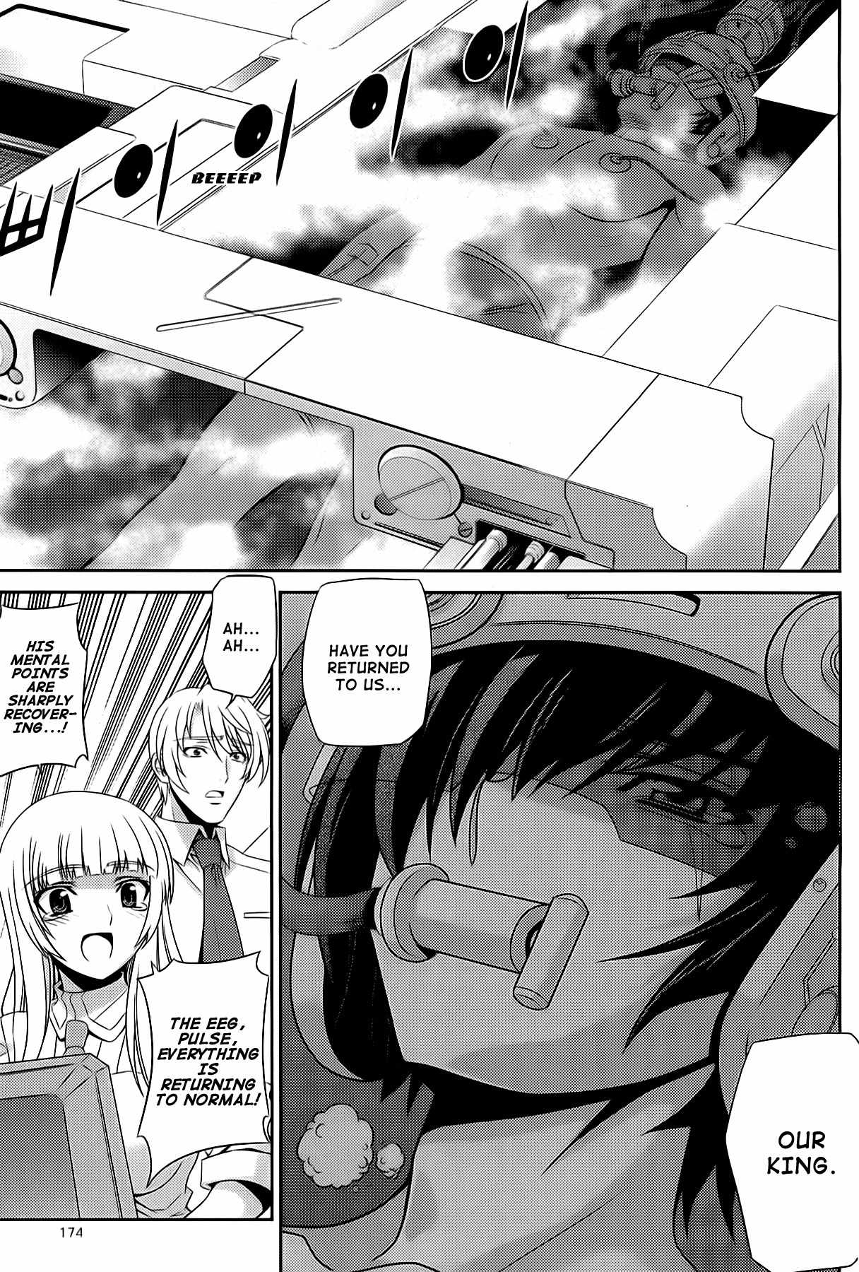Phantom King Chapter 28 page 28 - Chapter 28: Liberation