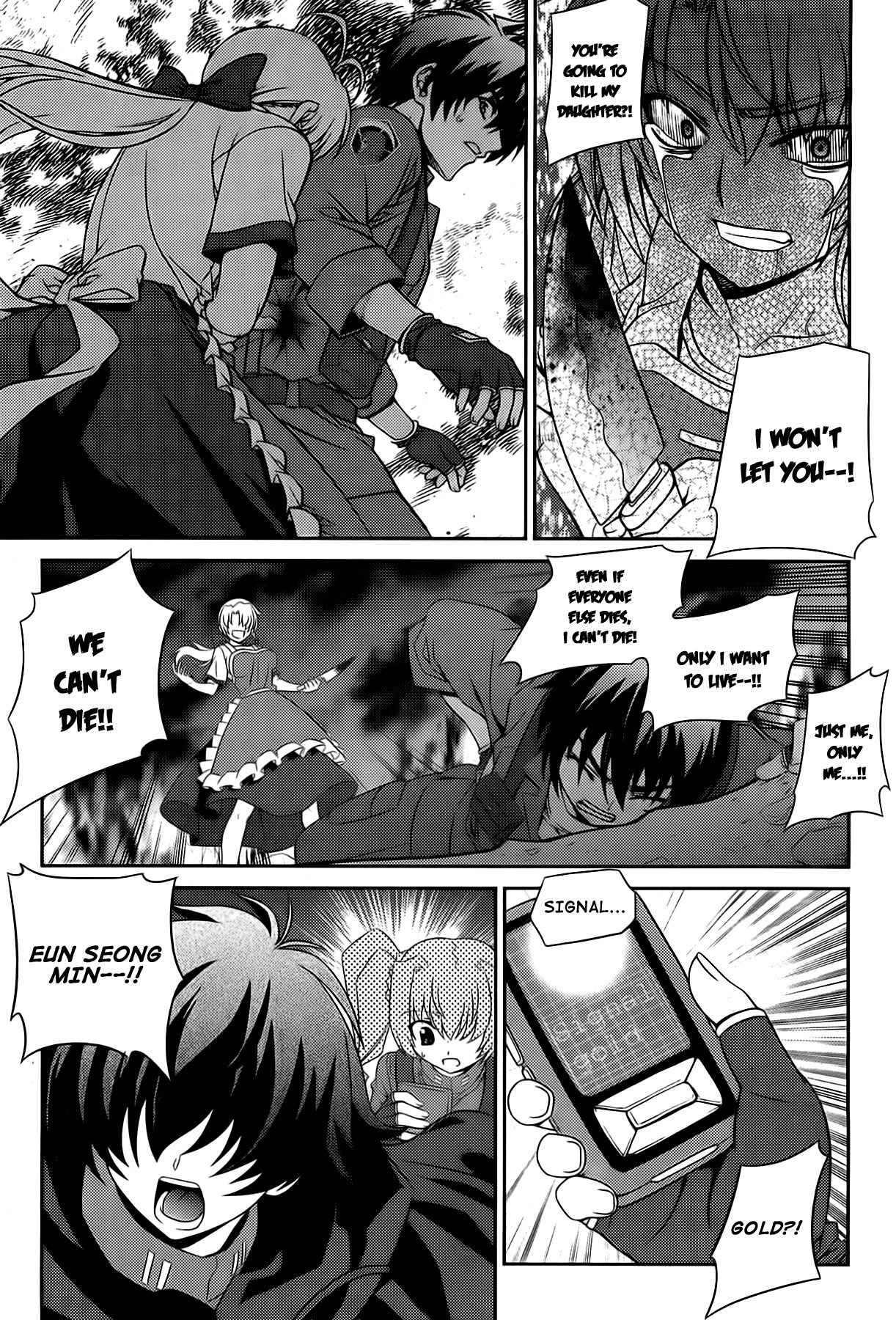 Phantom King Chapter 28 page 6 - Chapter 28: Liberation