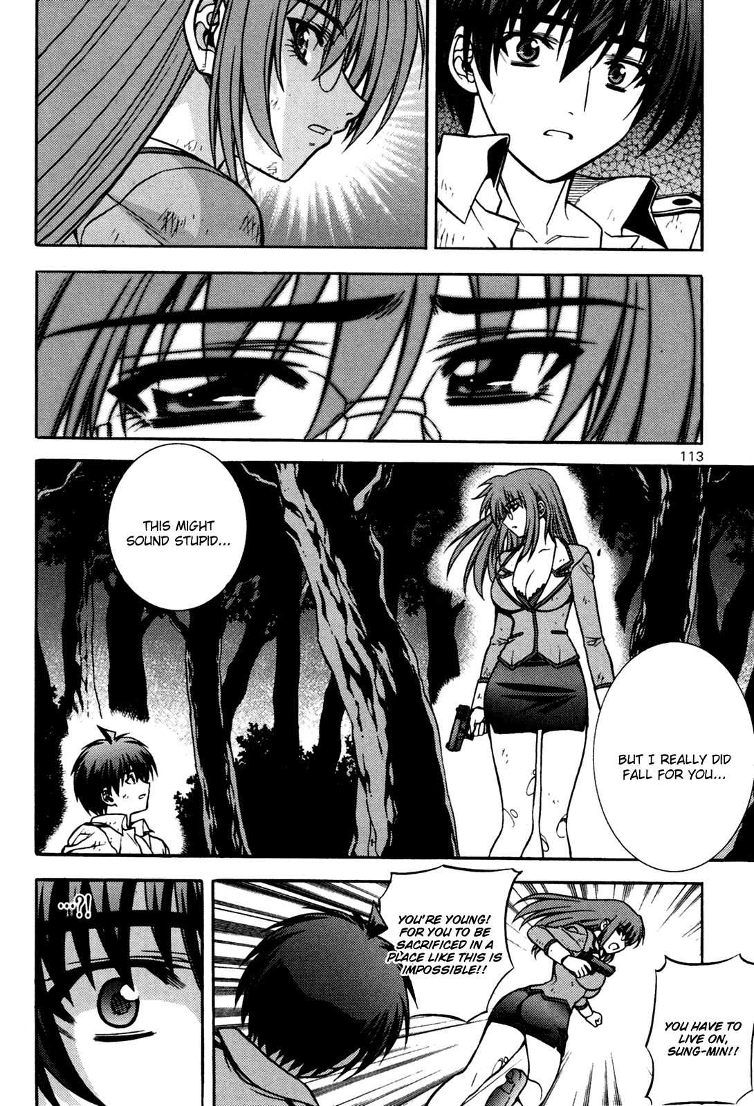 Phantom King Chapter 3 page 10 - Chapter 3: Human Spec