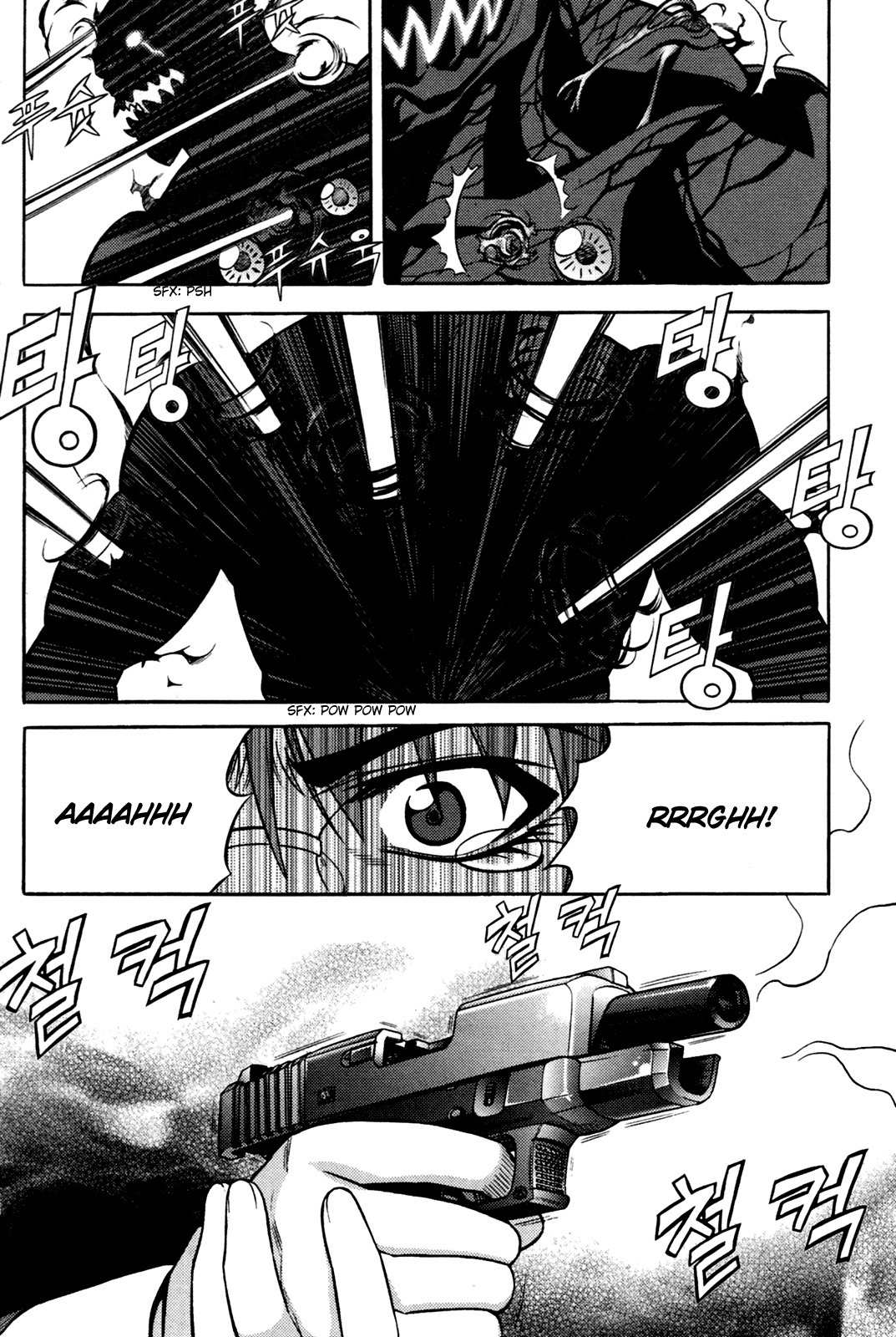 Phantom King Chapter 3 page 14 - Chapter 3: Human Spec