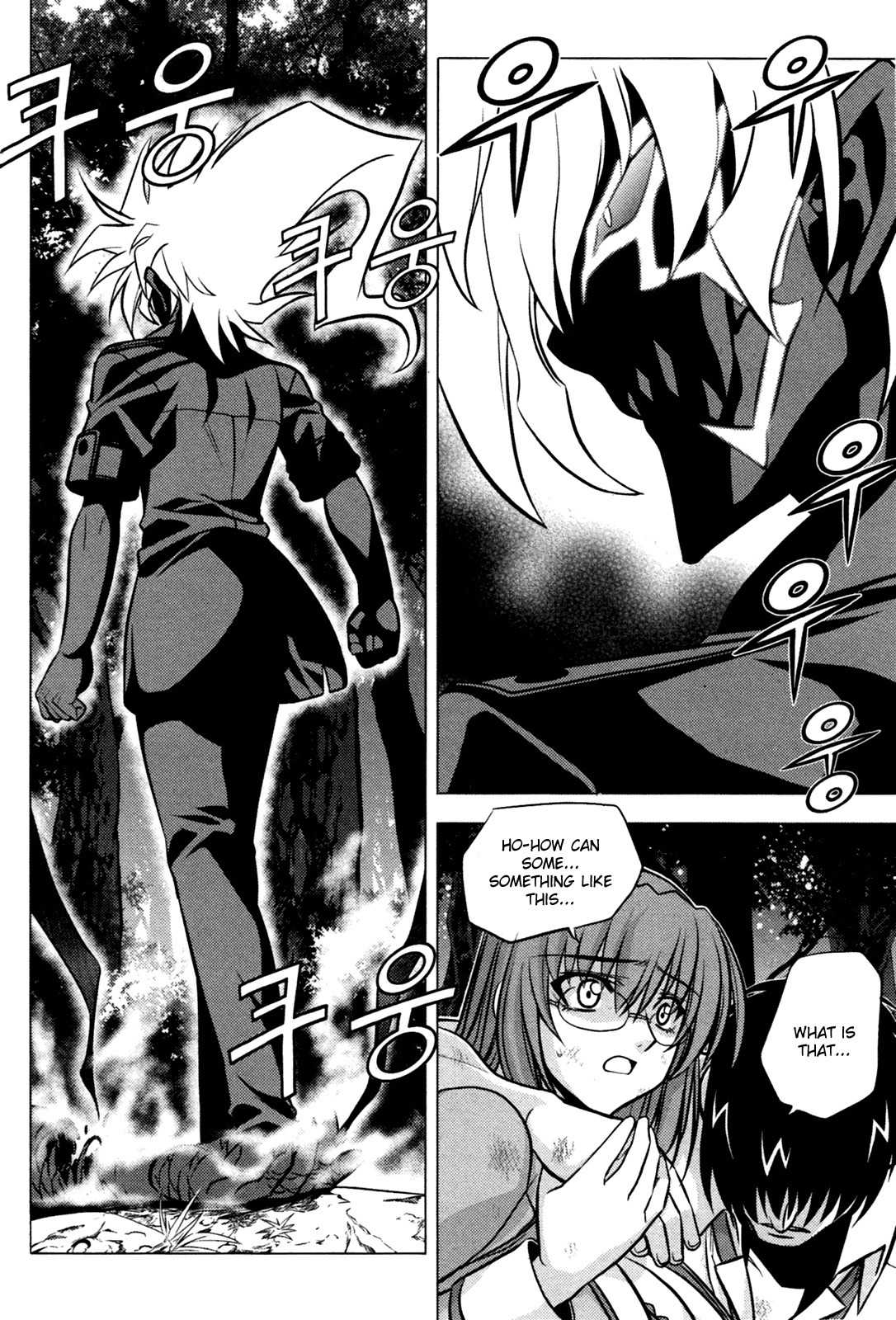 Phantom King Chapter 3 page 26 - Chapter 3: Human Spec