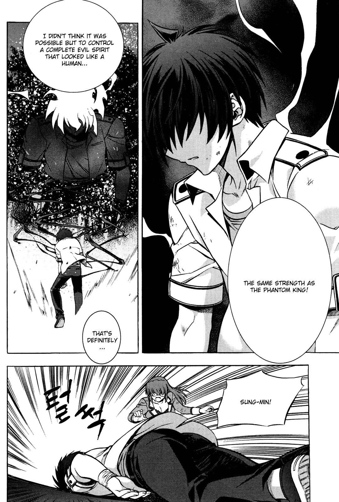 Phantom King Chapter 3 page 28 - Chapter 3: Human Spec