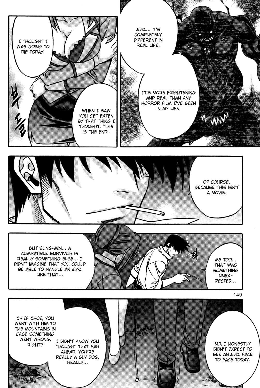 Phantom King Chapter 3 page 43 - Chapter 3: Human Spec