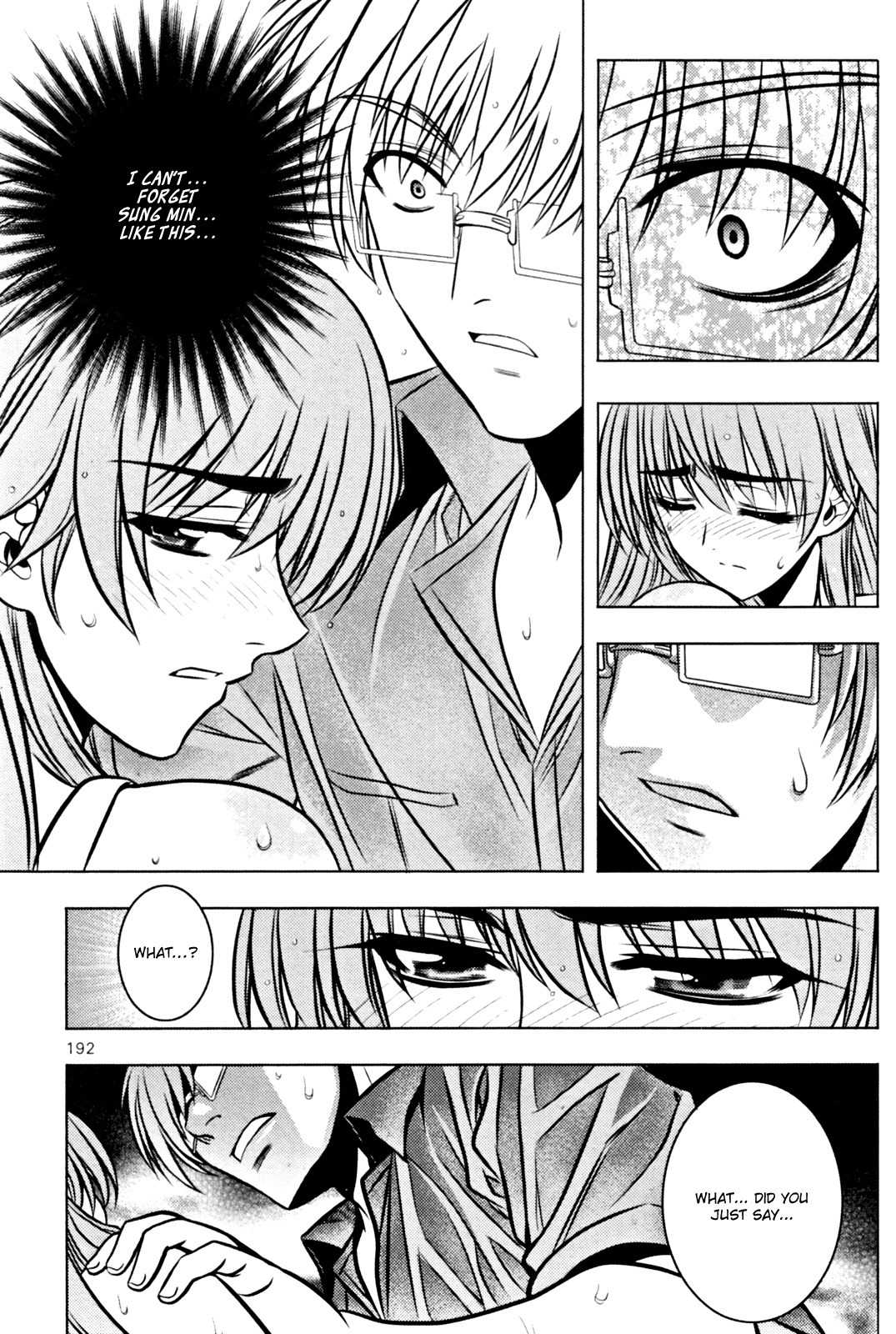Phantom King Chapter 4 page 42 - Chapter 4: Misdirection