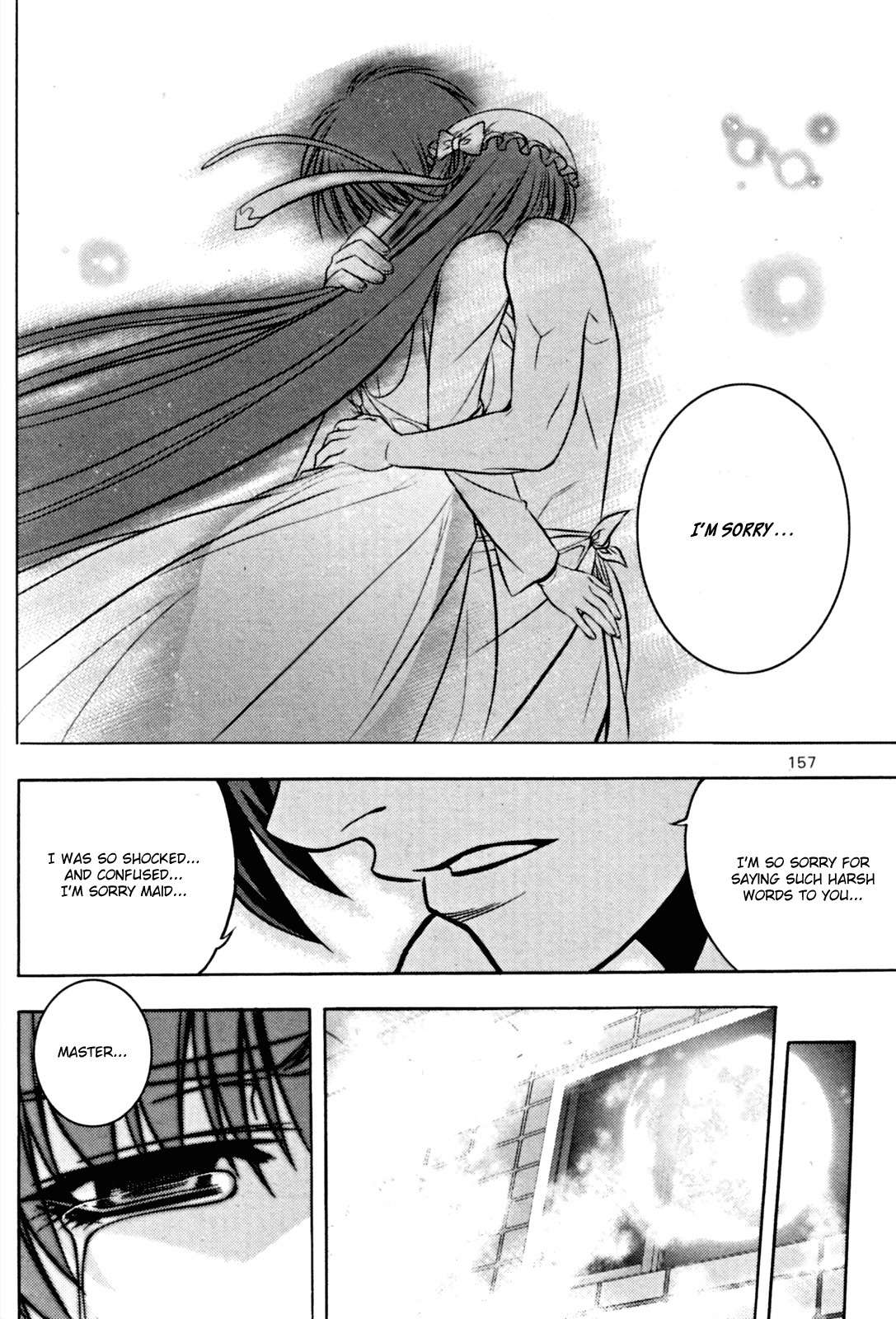 Phantom King Chapter 4 page 7 - Chapter 4: Misdirection