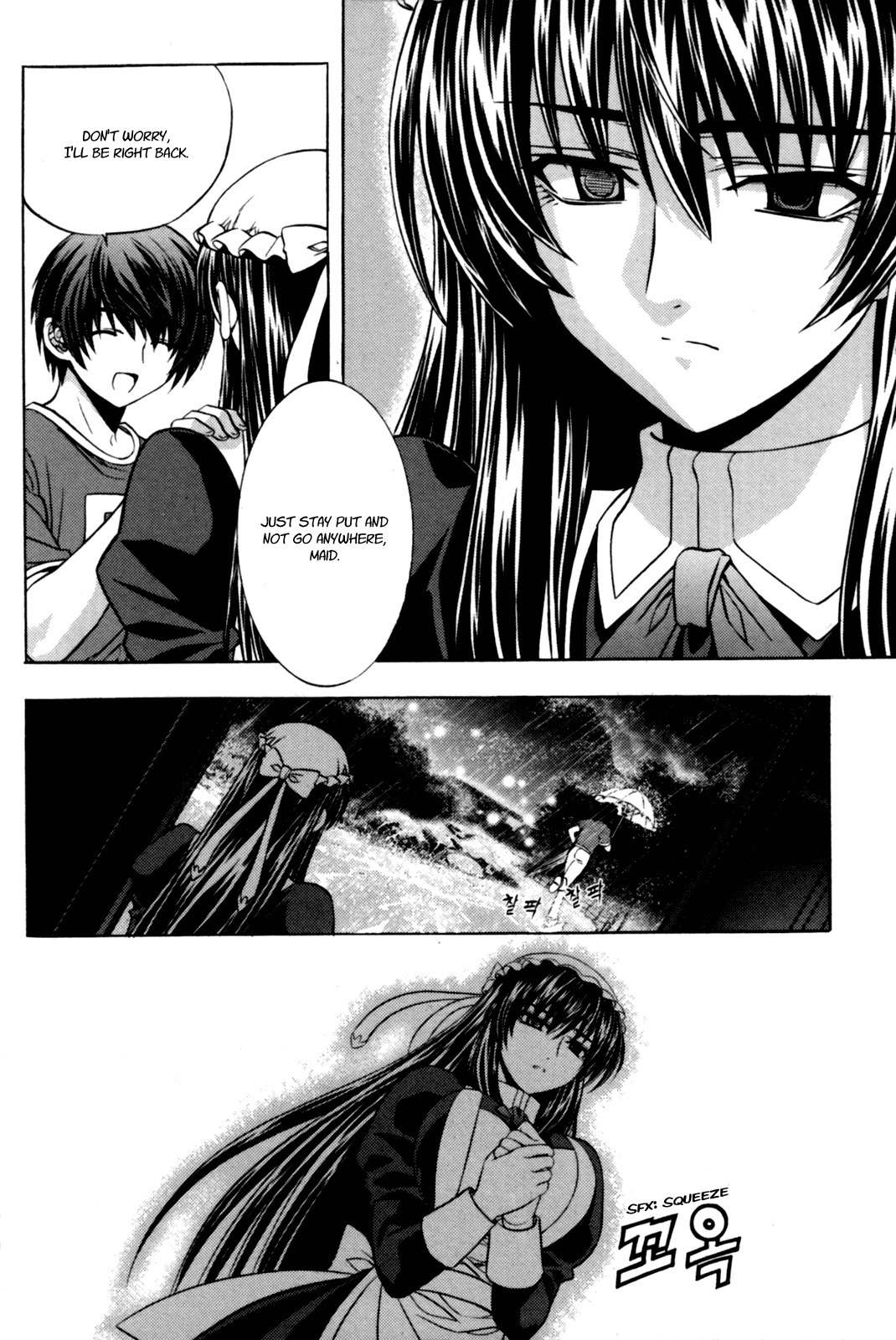 Phantom King Chapter 5 page 11 - Chapter 5: No Ha-yeon