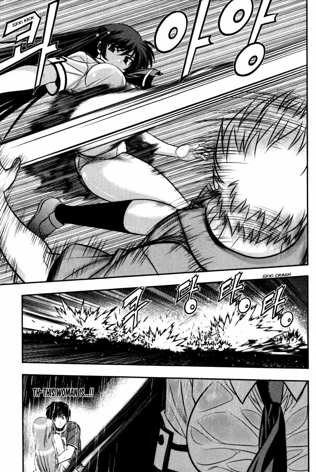 Phantom King Chapter 5 page 32 - Chapter 5: No Ha-yeon