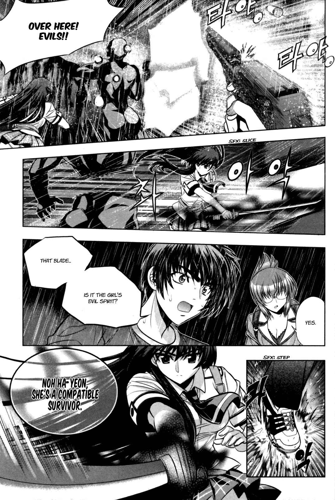 Phantom King Chapter 5 page 39 - Chapter 5: No Ha-yeon