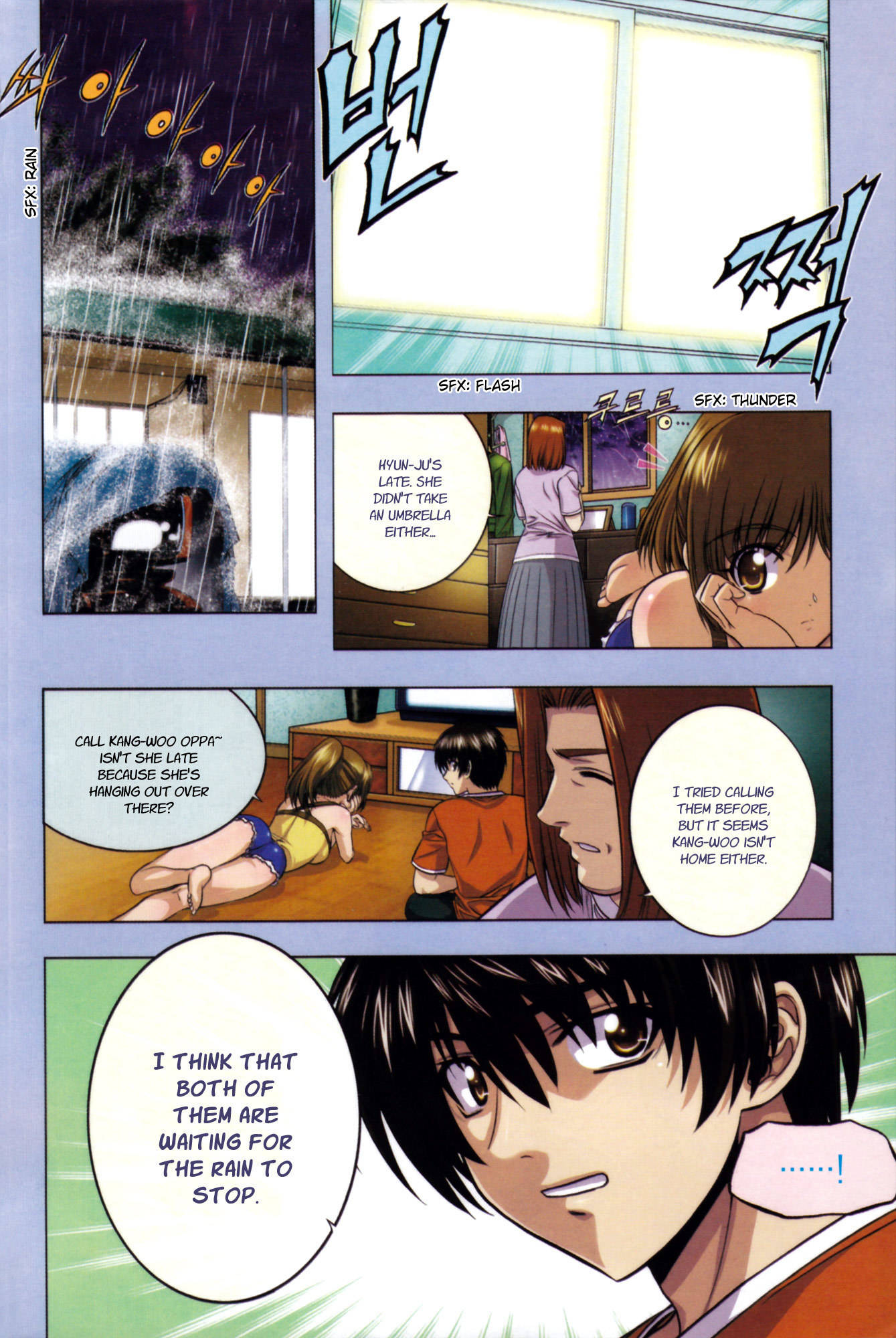 Phantom King Chapter 5 page 6 - Chapter 5: No Ha-yeon