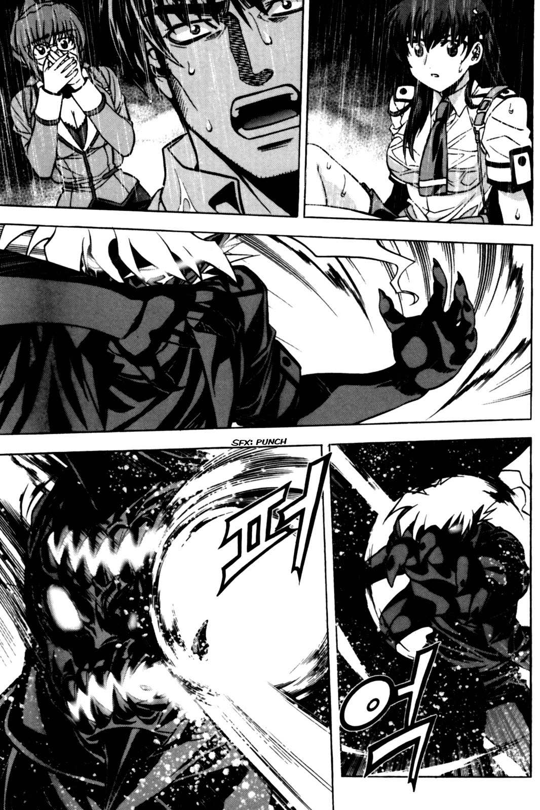 Phantom King Chapter 6 page 15 - Chapter 6: Within the Storm