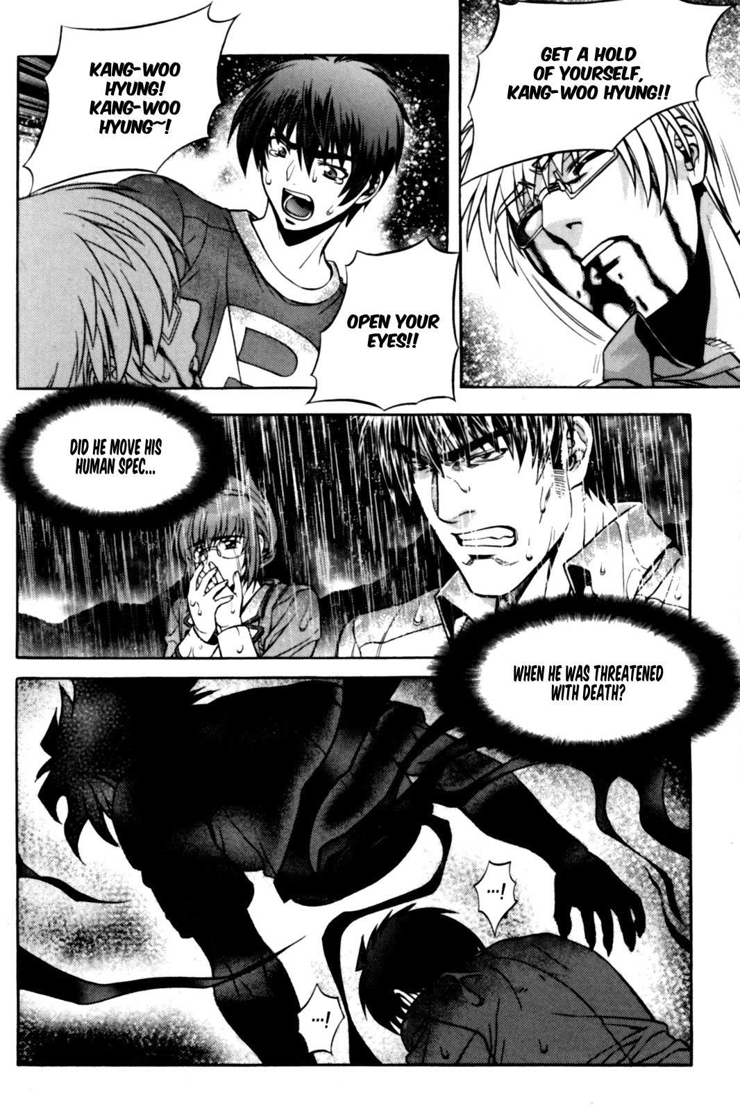 Phantom King Chapter 6 page 20 - Chapter 6: Within the Storm