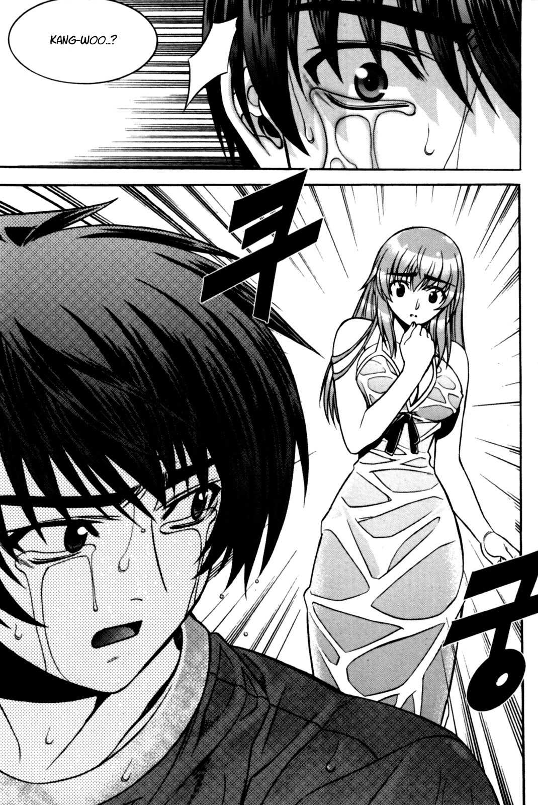 Phantom King Chapter 6 page 21 - Chapter 6: Within the Storm