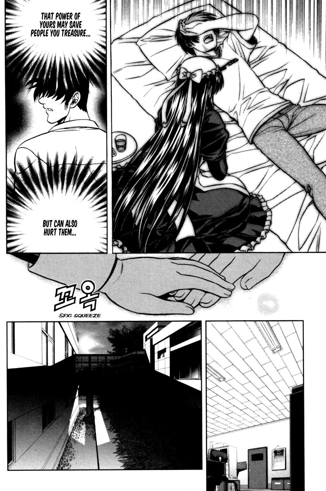 Phantom King Chapter 6 page 36 - Chapter 6: Within the Storm