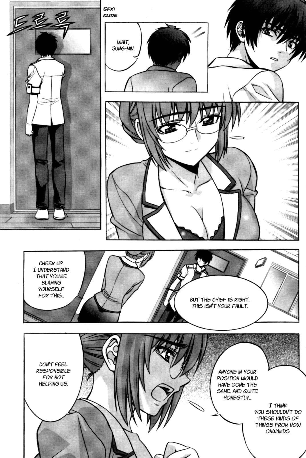 Phantom King Chapter 6 page 43 - Chapter 6: Within the Storm