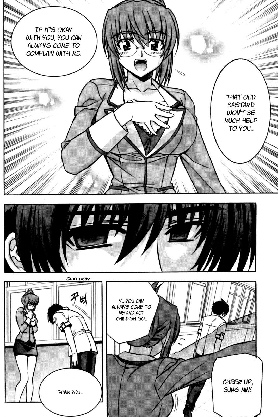 Phantom King Chapter 6 page 44 - Chapter 6: Within the Storm