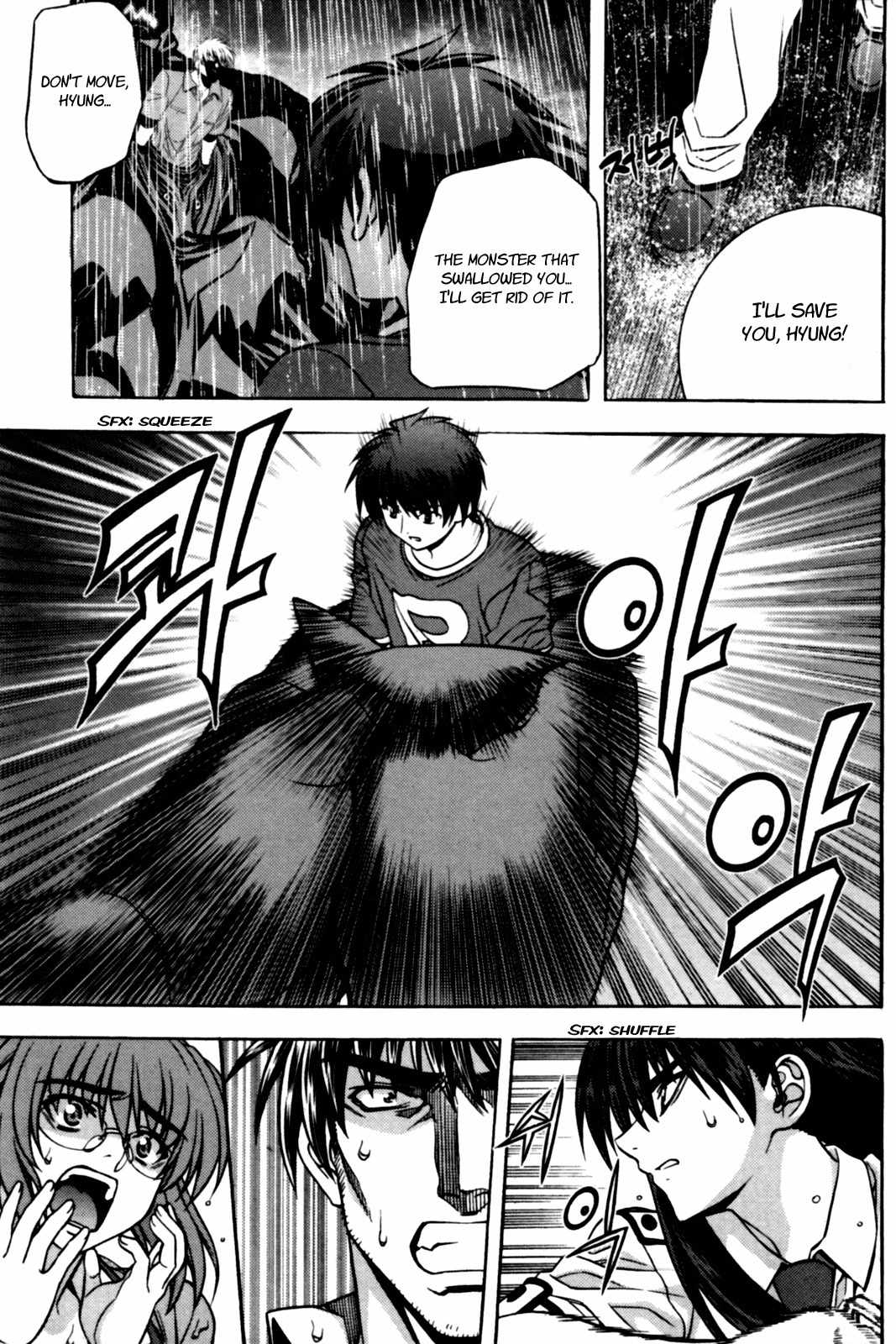 Phantom King Chapter 6 page 6 - Chapter 6: Within the Storm
