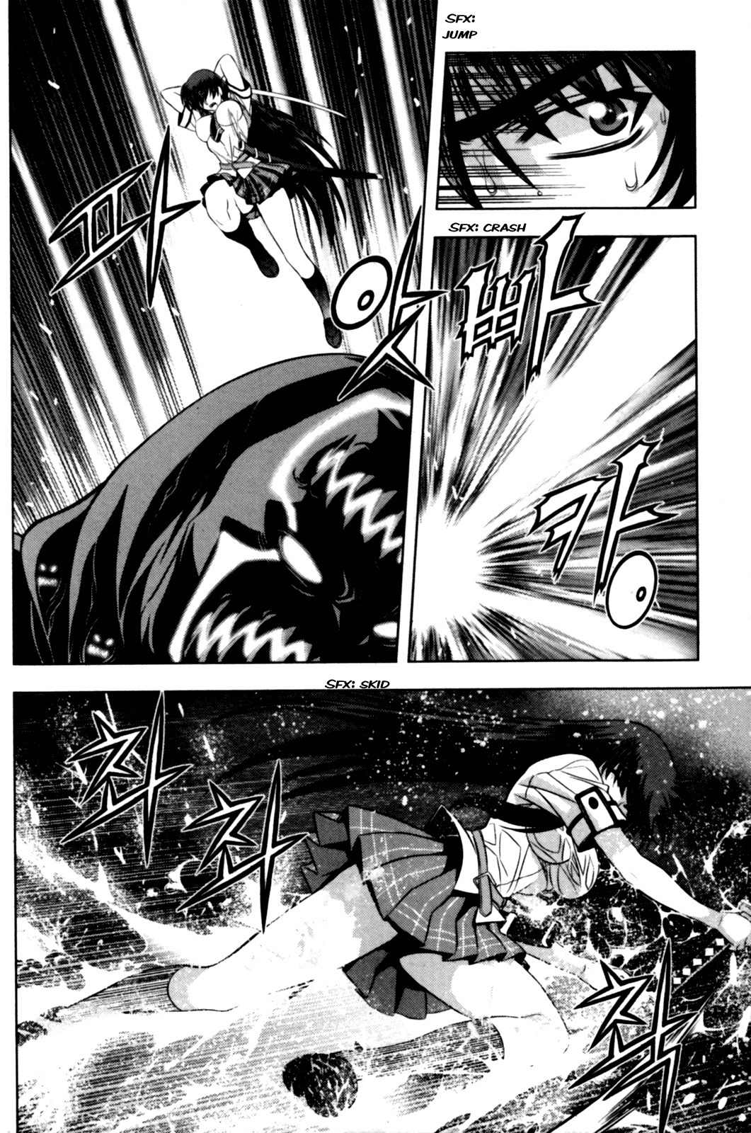Phantom King Chapter 6 page 7 - Chapter 6: Within the Storm