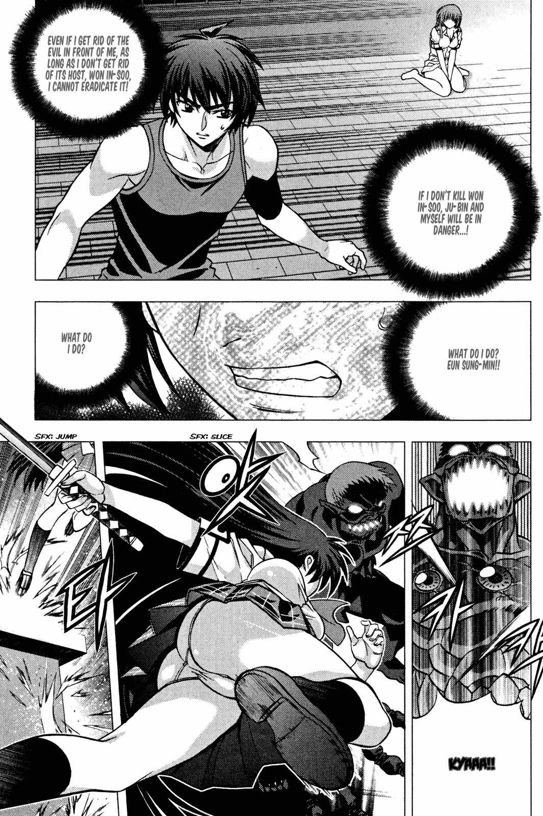 Phantom King Chapter 9 page 17 - Chapter 9: Strength to Overcome Wounds