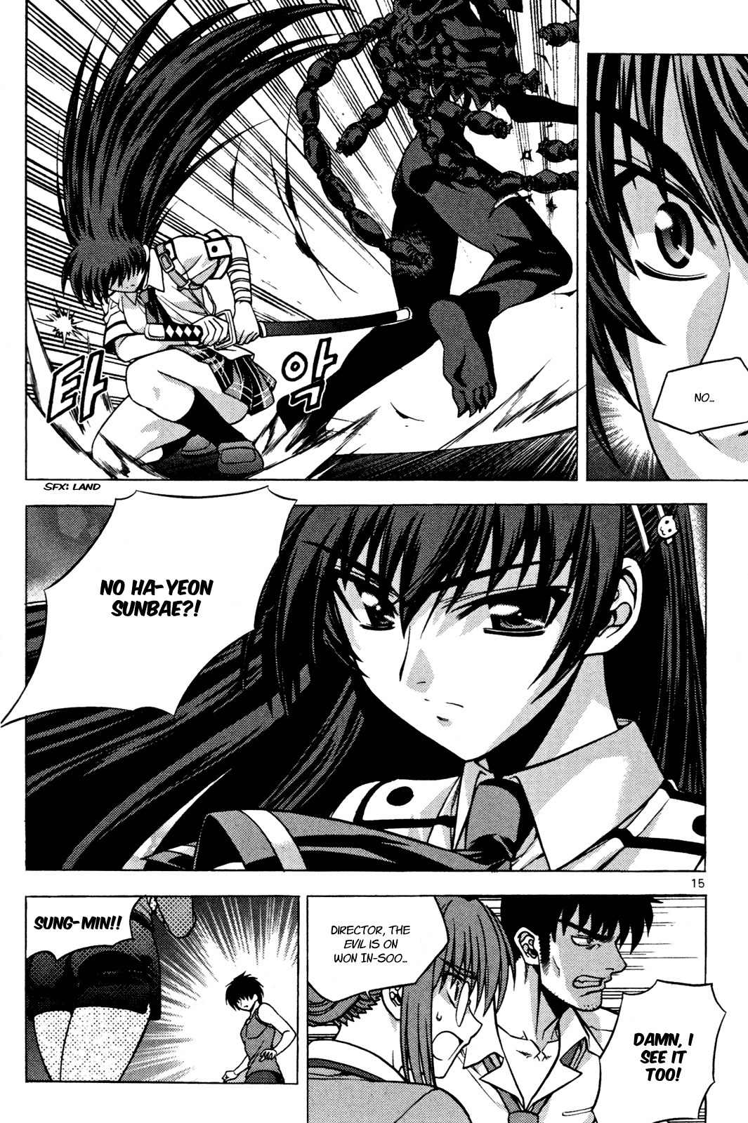 Phantom King Chapter 9 page 18 - Chapter 9: Strength to Overcome Wounds